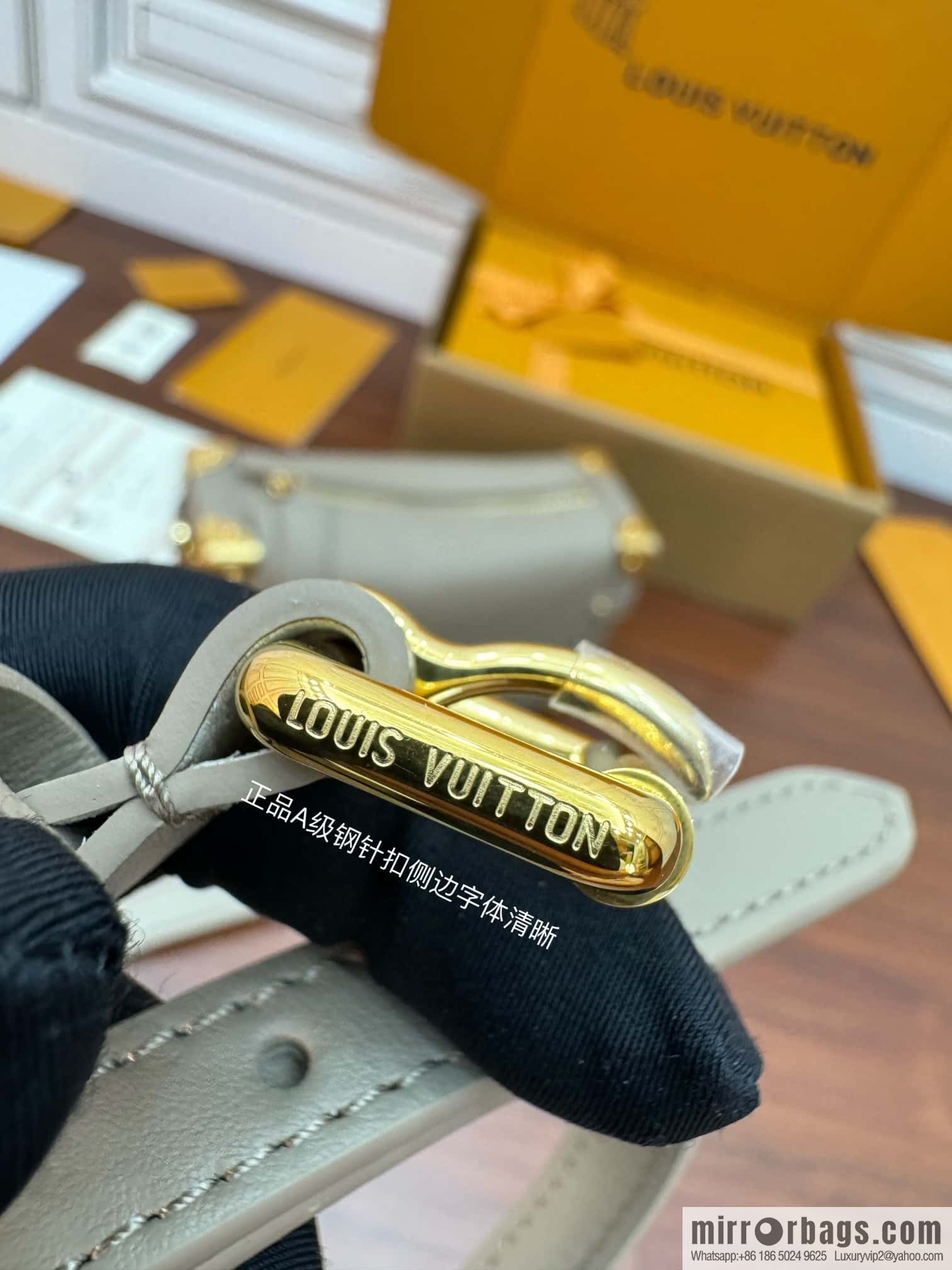 LV M25072 Side Trunk MM