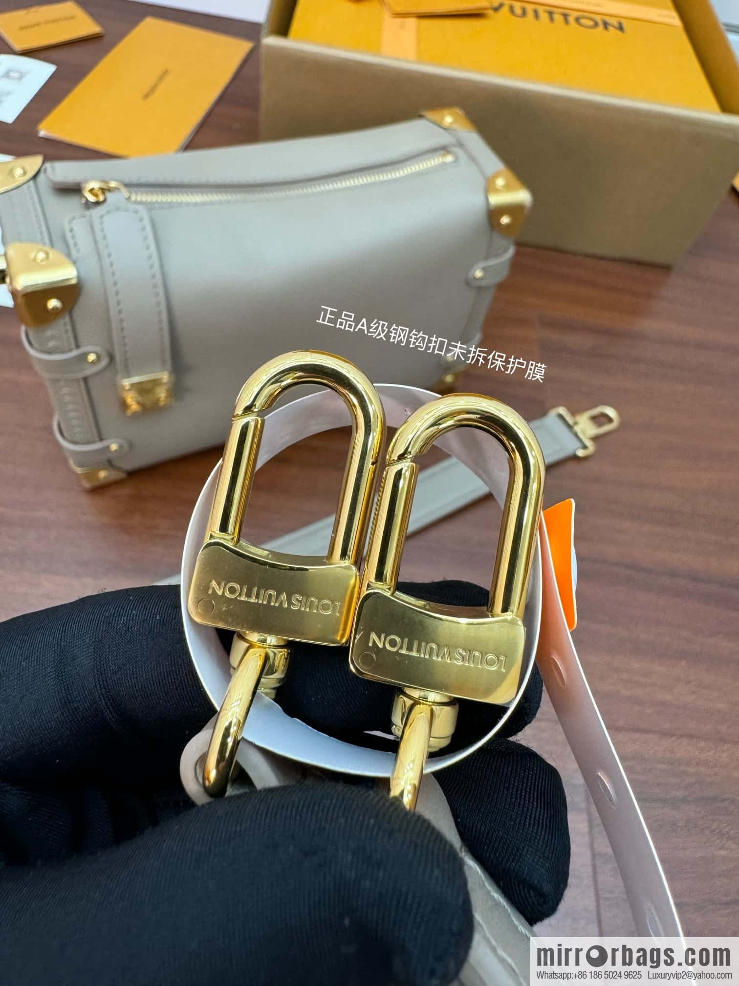 LV M25072 Side Trunk MM