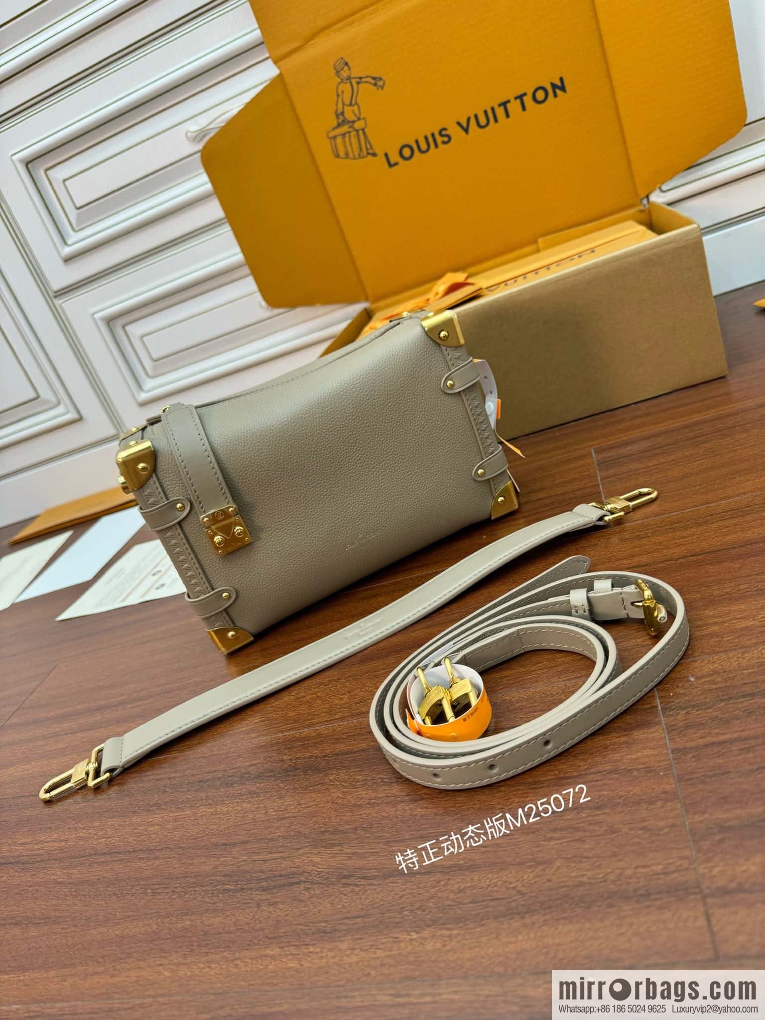 LV M25072 Side Trunk MM