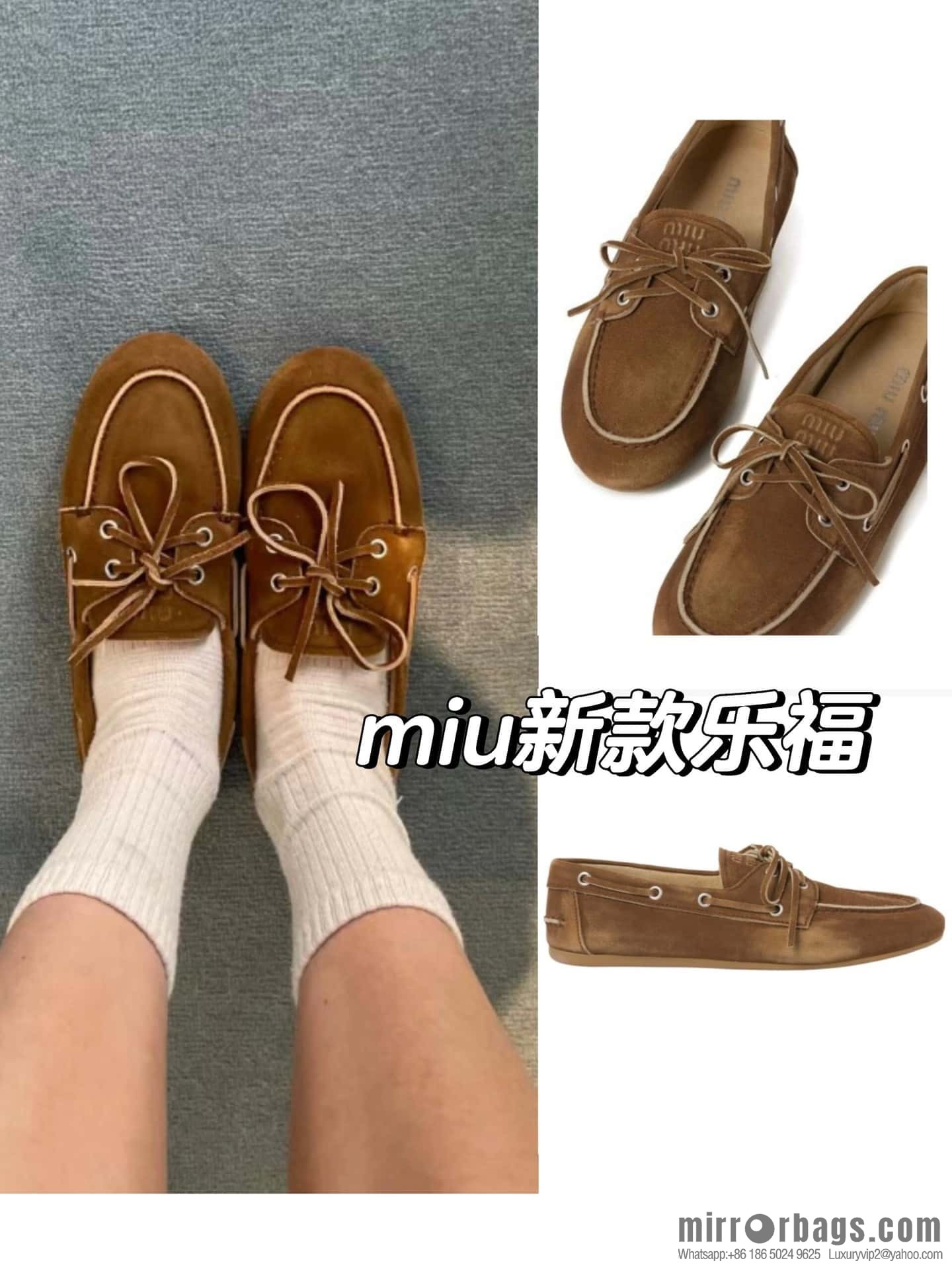 𝐌𝐢𝐮𝐌𝐢𝐮|| Miu Miu Bow Lace Up Sailing Flat Loafers