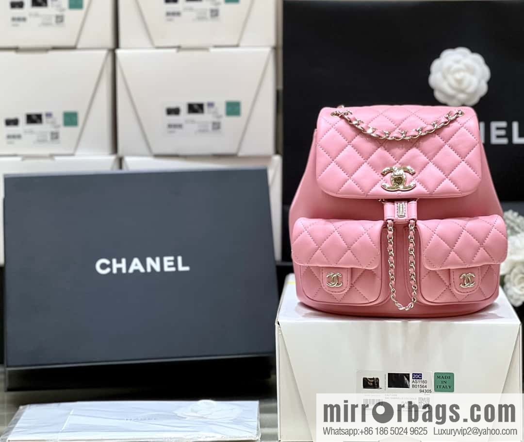 CHANEL 23P super hot frog double backpack AS3860 plain weave pink