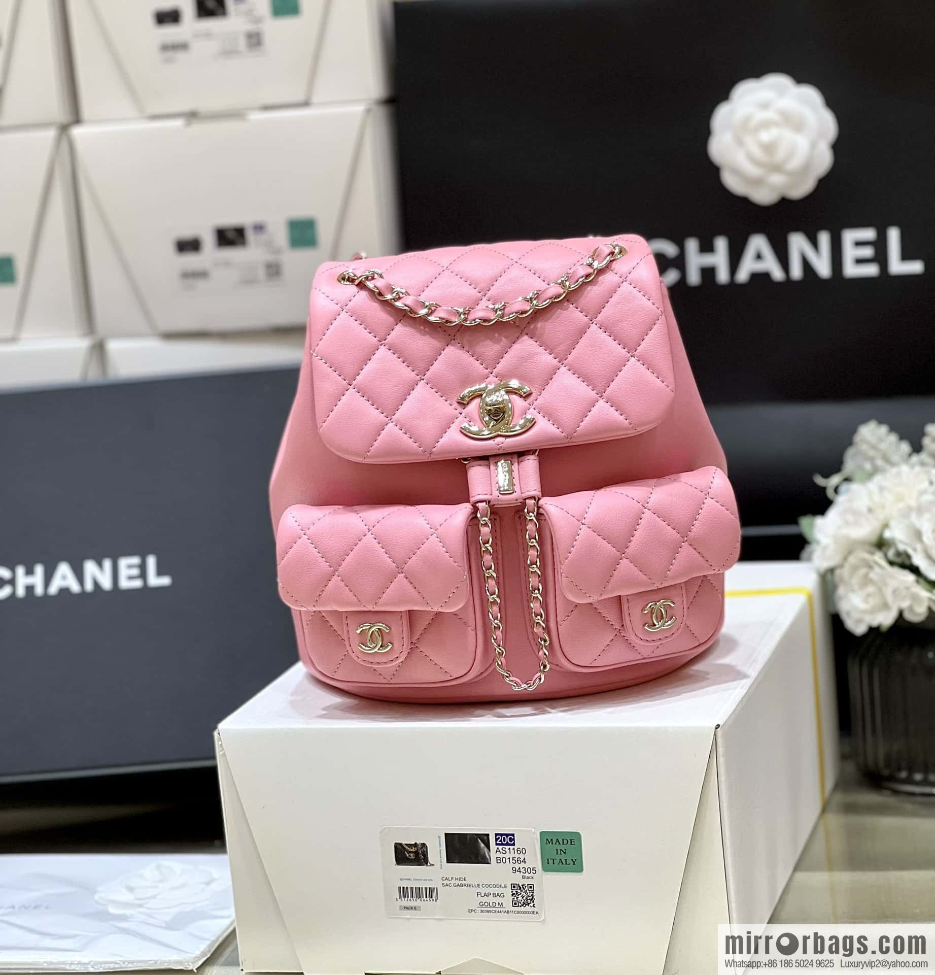 CHANEL 23P super hot frog double backpack AS3860 plain weave pink