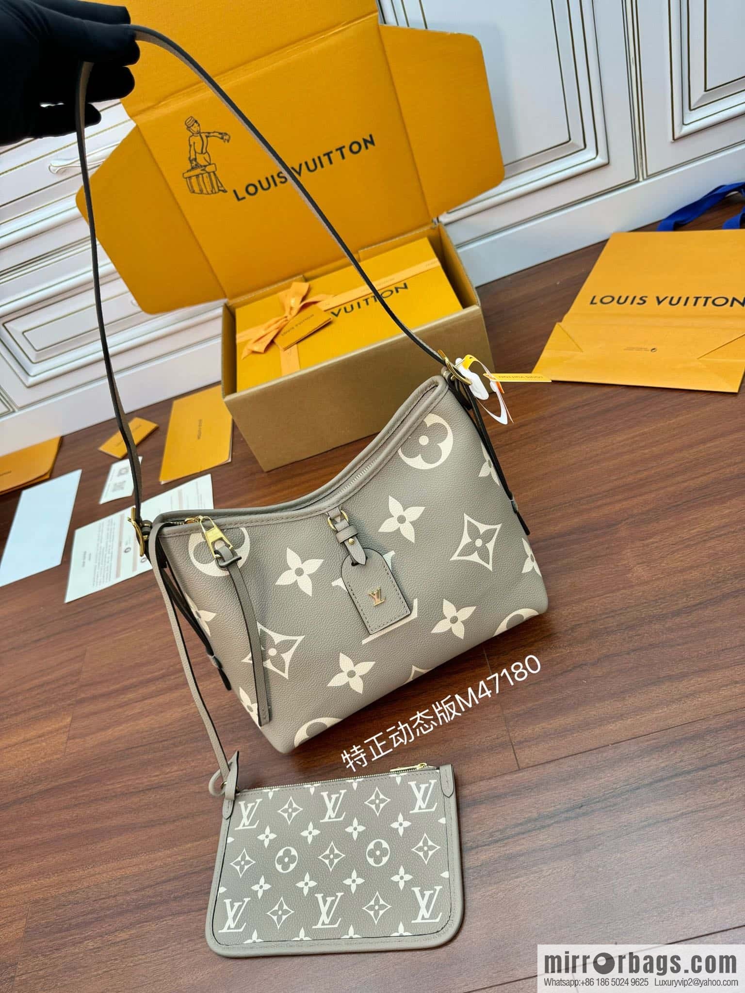 LV M47180 CARRYALL Small handbag