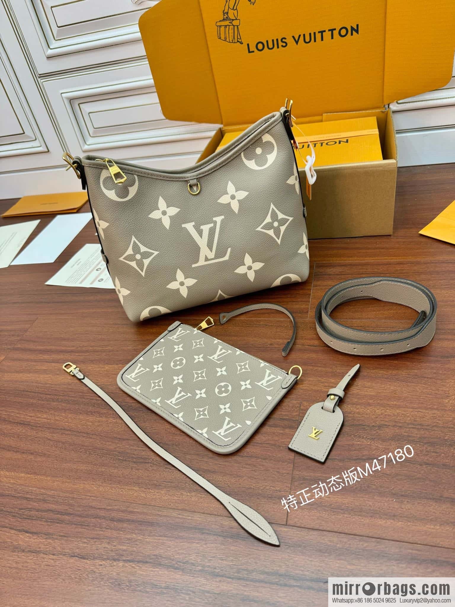 LV M47180 CARRYALL Small handbag