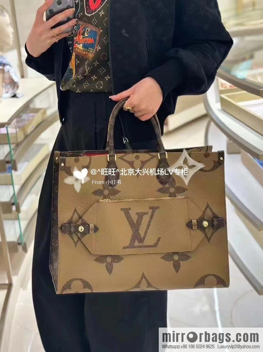 LV M46823 ONTHEGO VOYAGE BAG