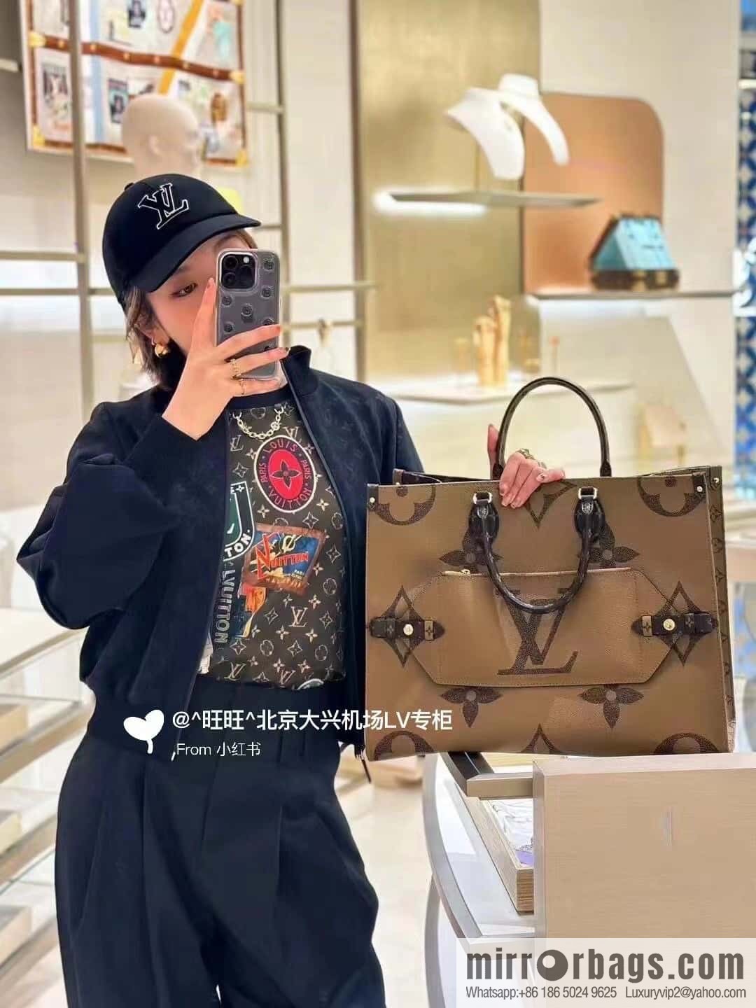 LV M46823 ONTHEGO VOYAGE BAG