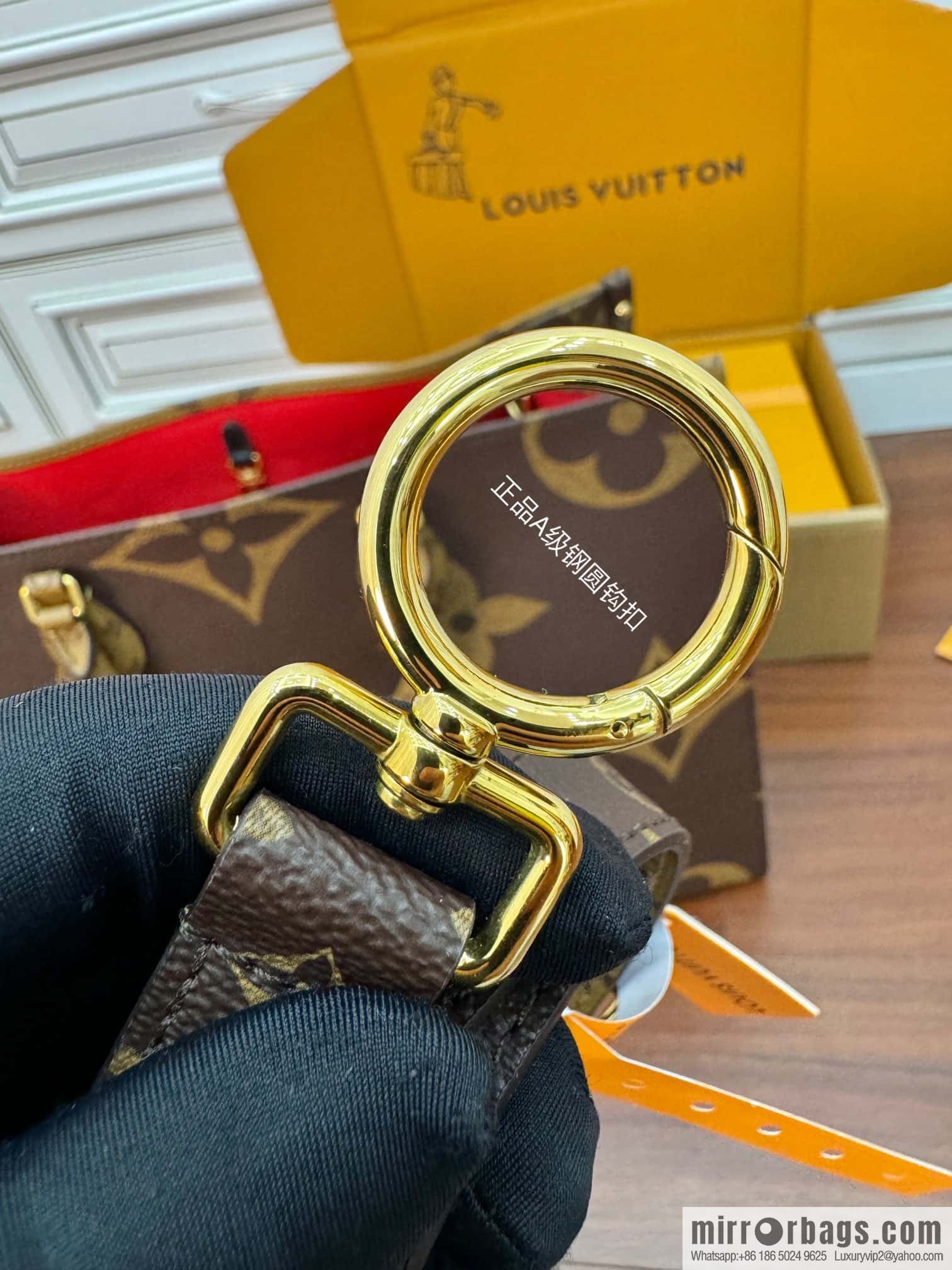 LV M46823 ONTHEGO VOYAGE BAG