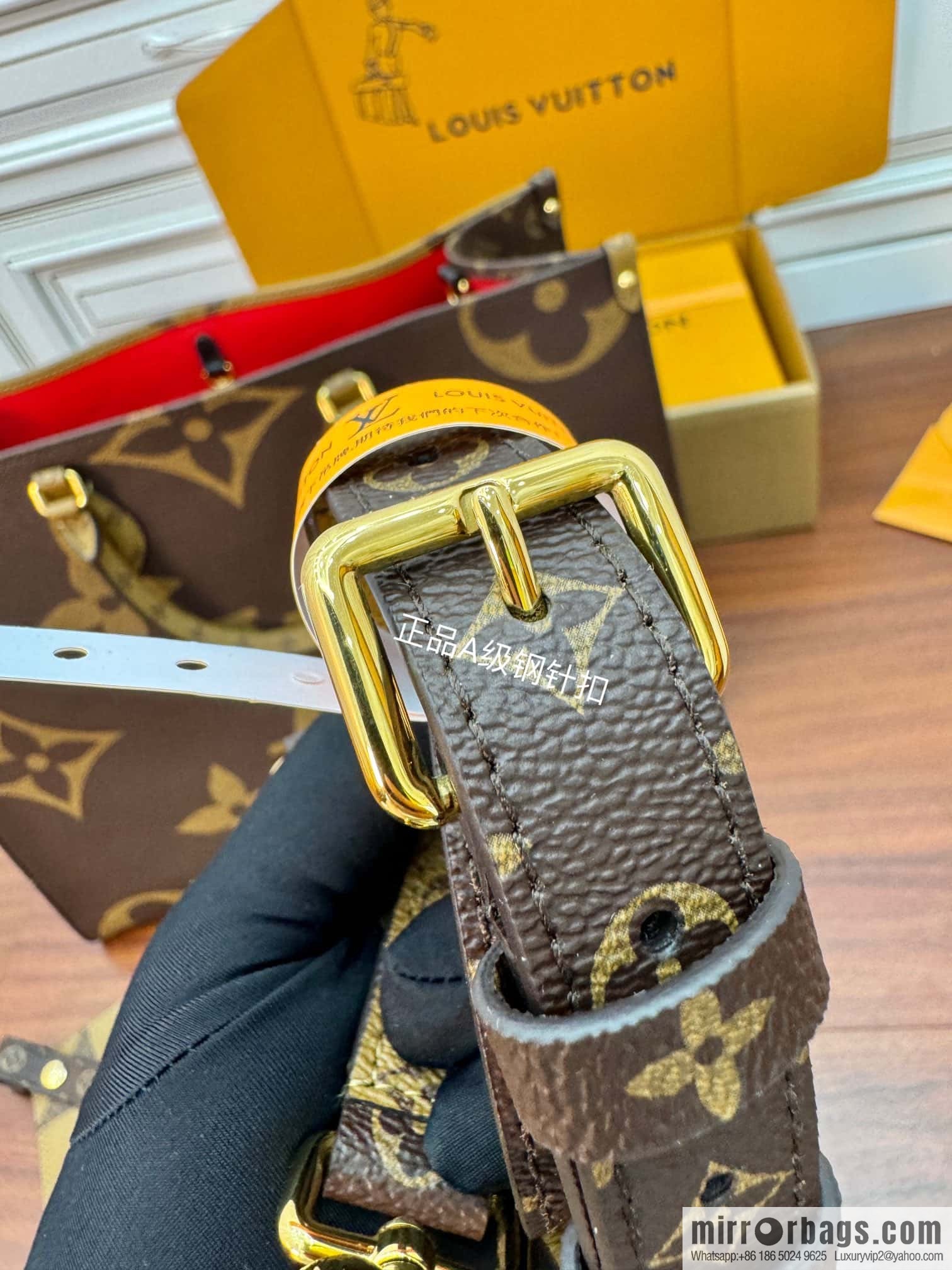 LV M46823 ONTHEGO VOYAGE BAG