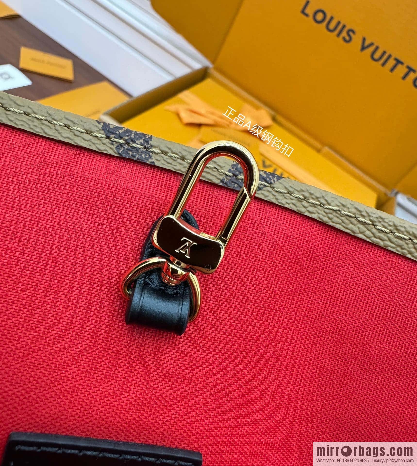 LV M46823 ONTHEGO VOYAGE BAG