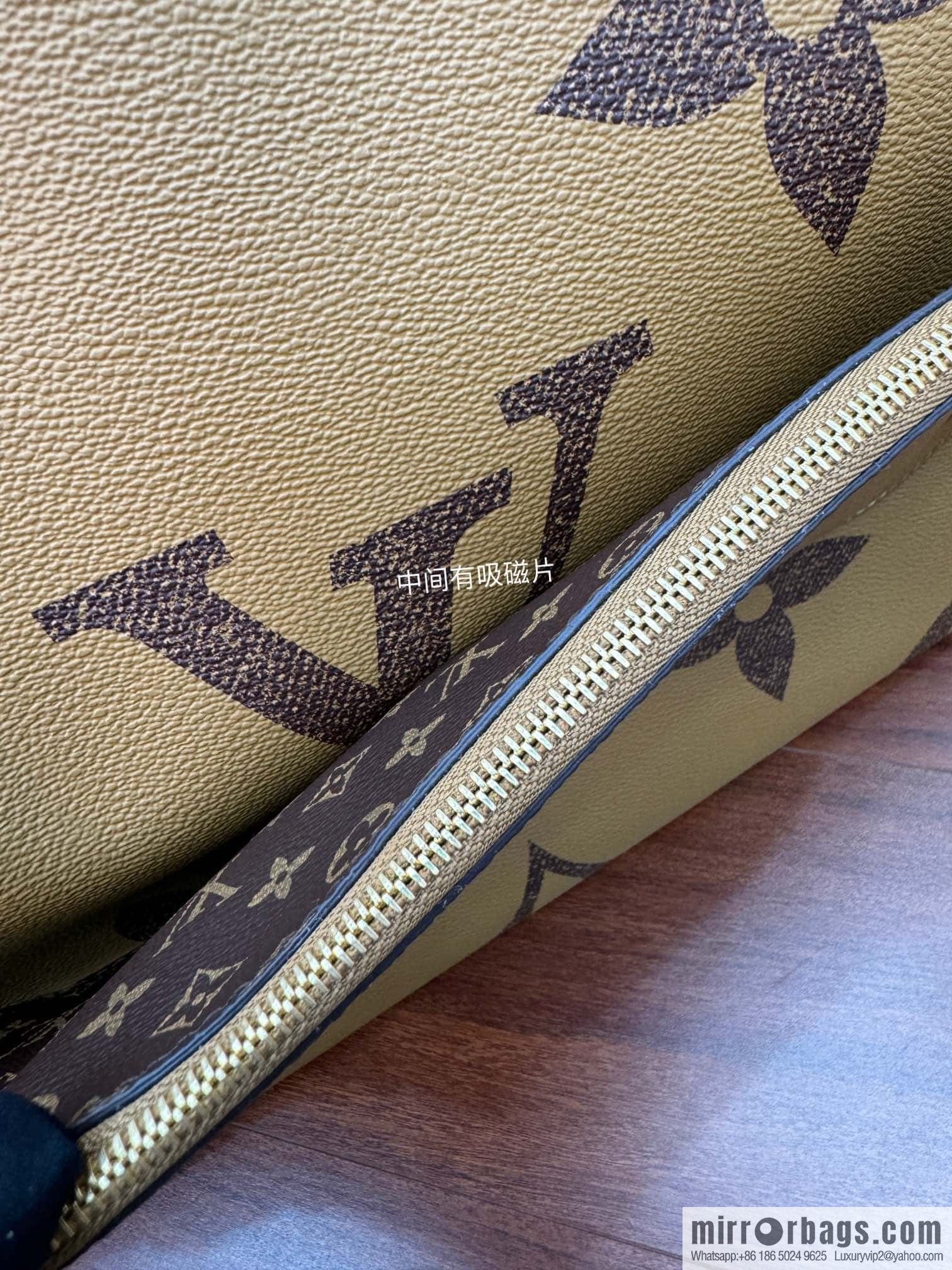 LV M46823 ONTHEGO VOYAGE BAG
