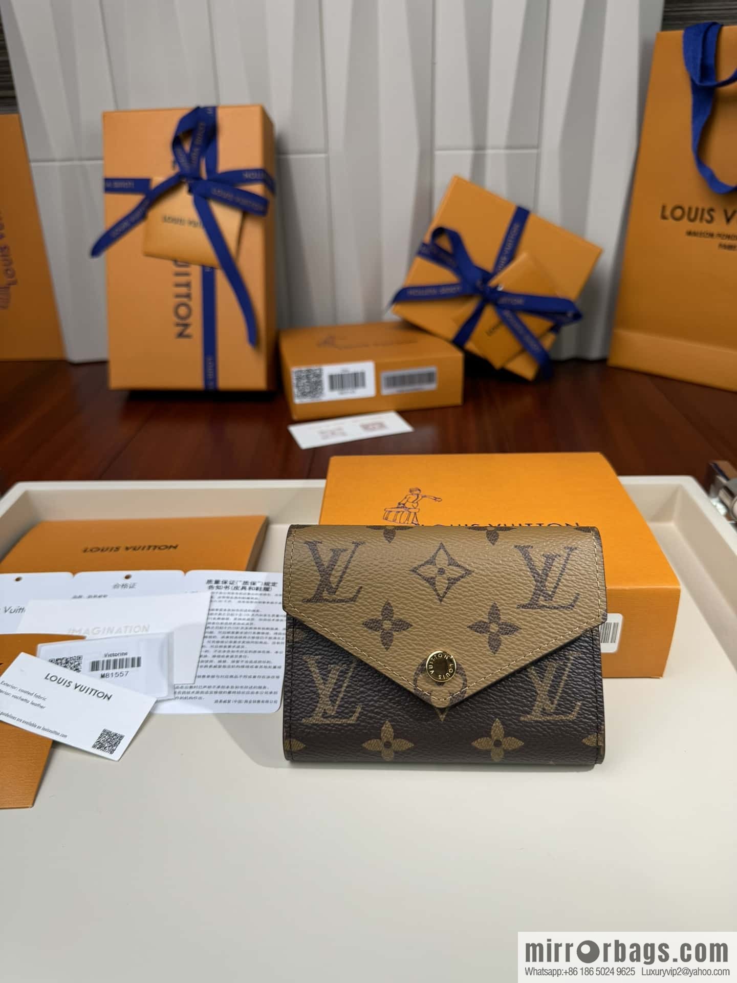 LV M81557 Premium