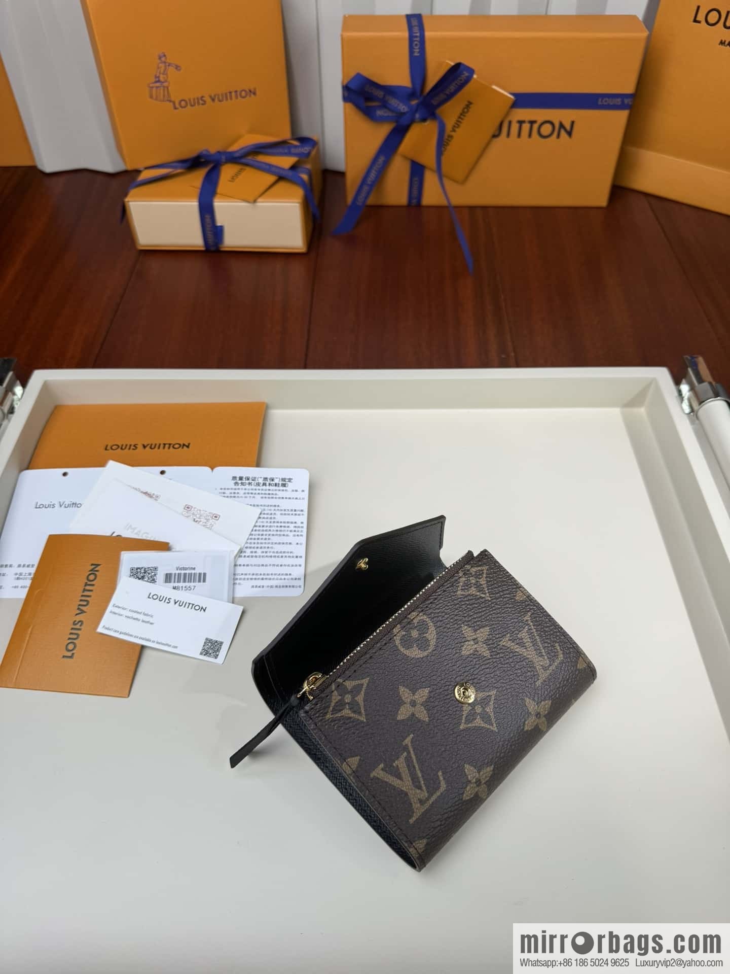 LV M81557 Premium