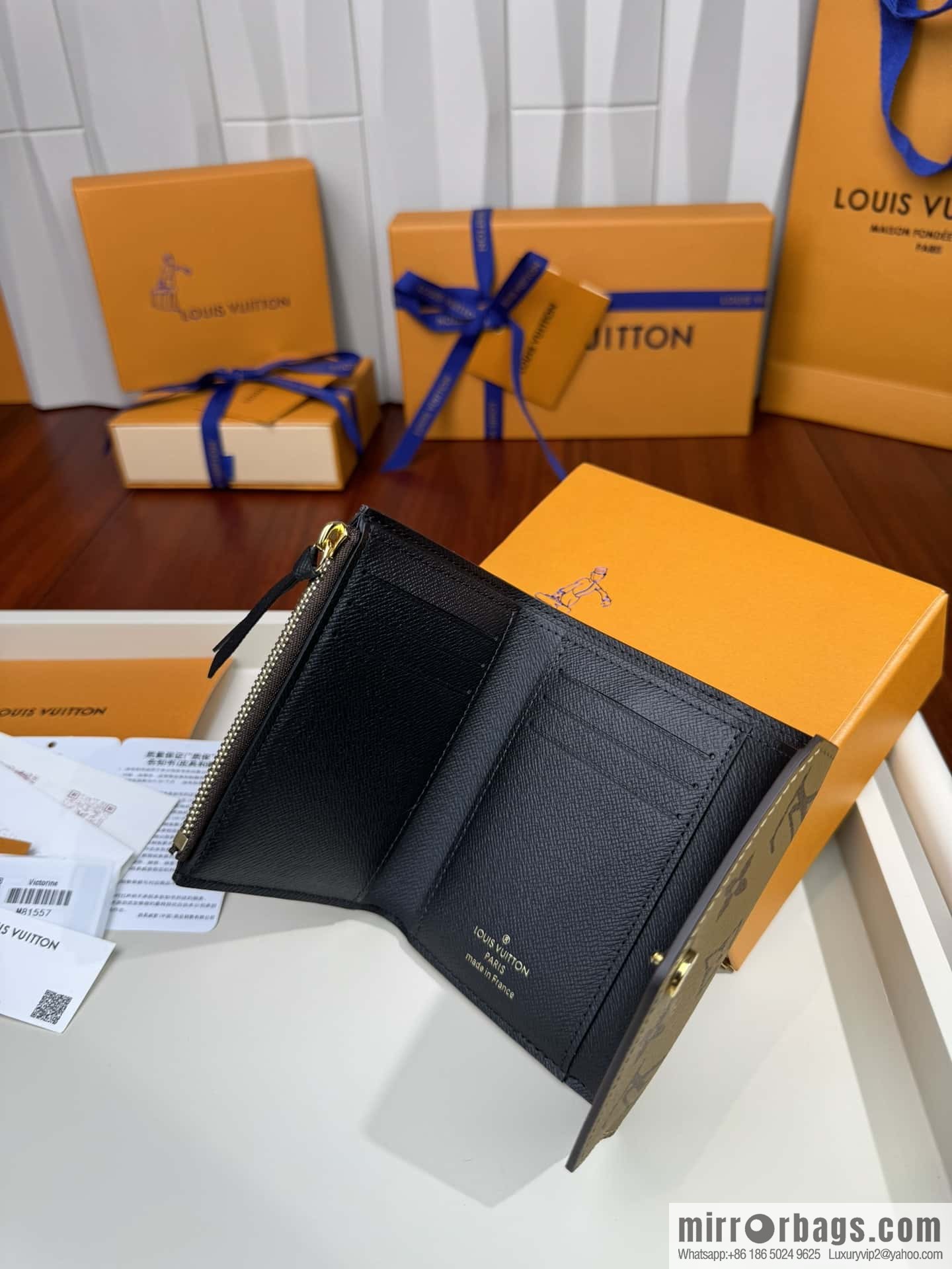 LV M81557 Premium