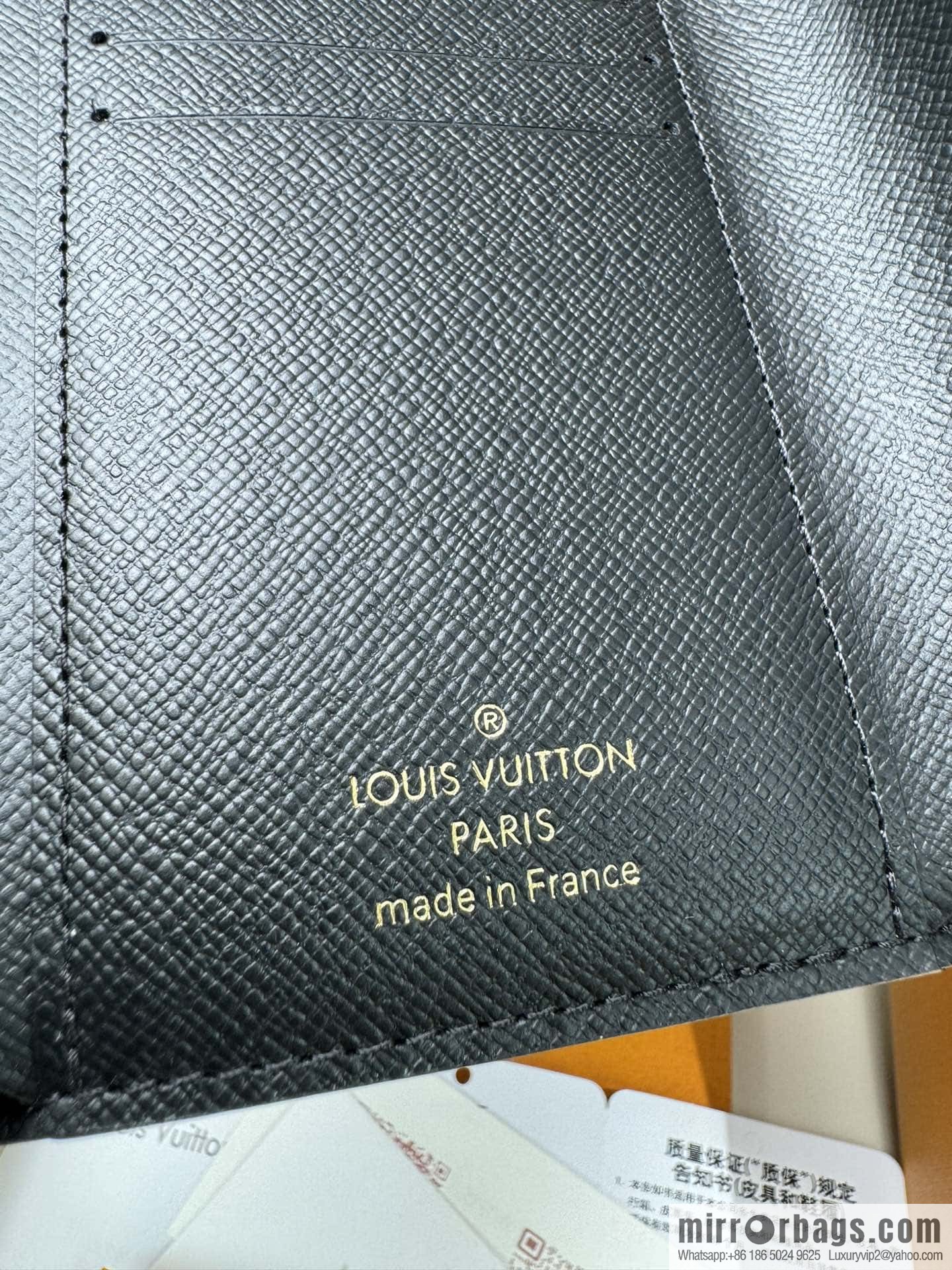 LV M81557 Premium