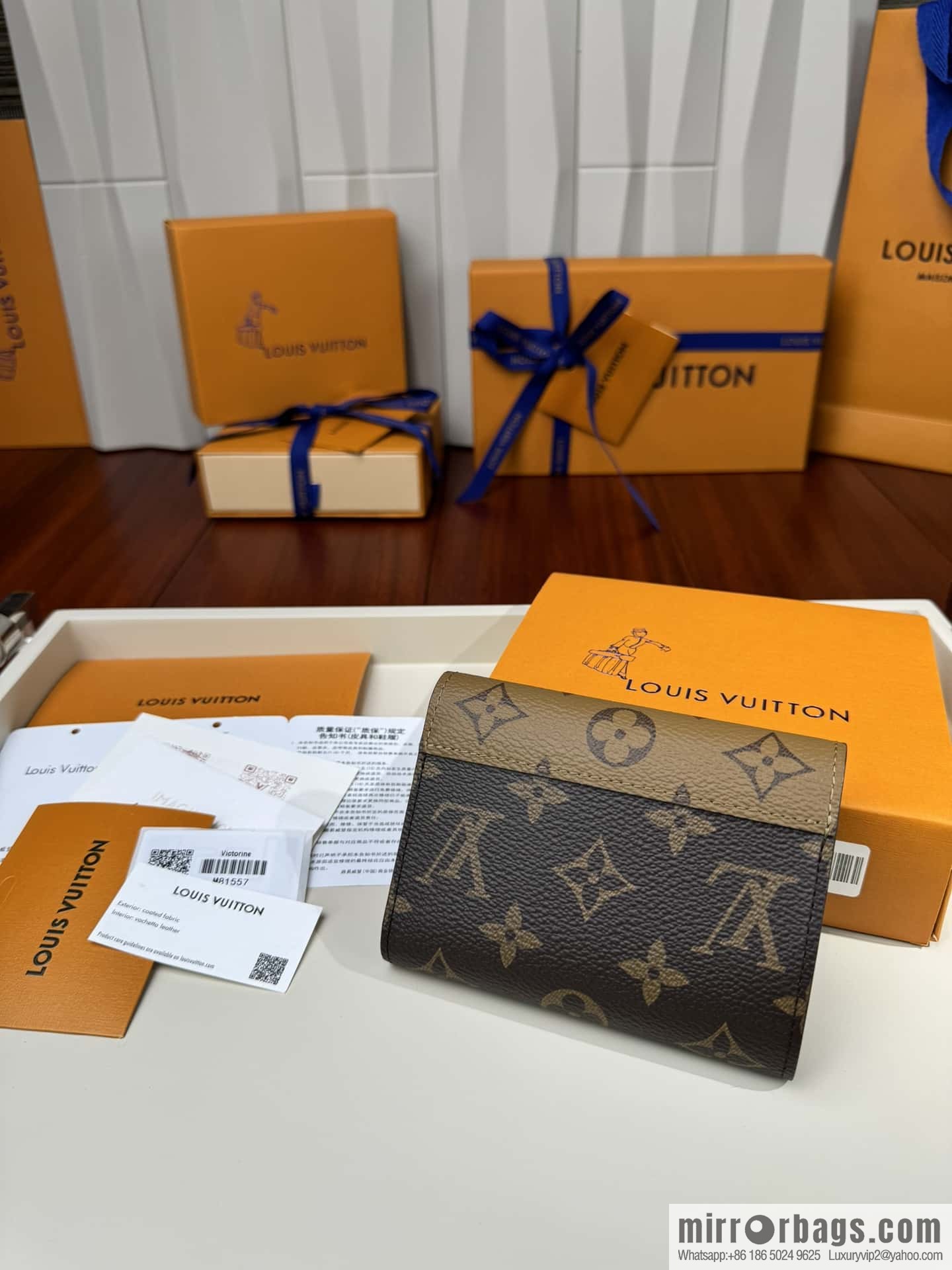 LV M81557 Premium