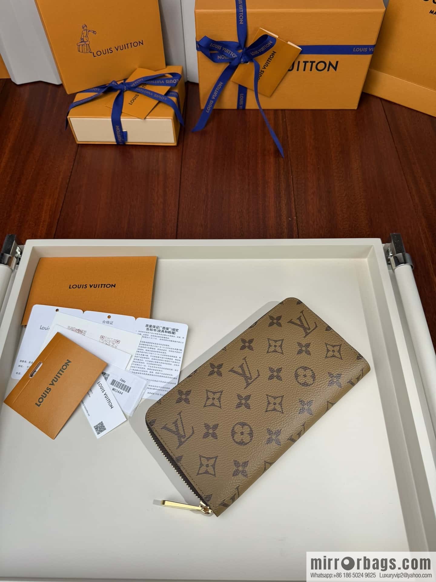 LV M82444 Premium
