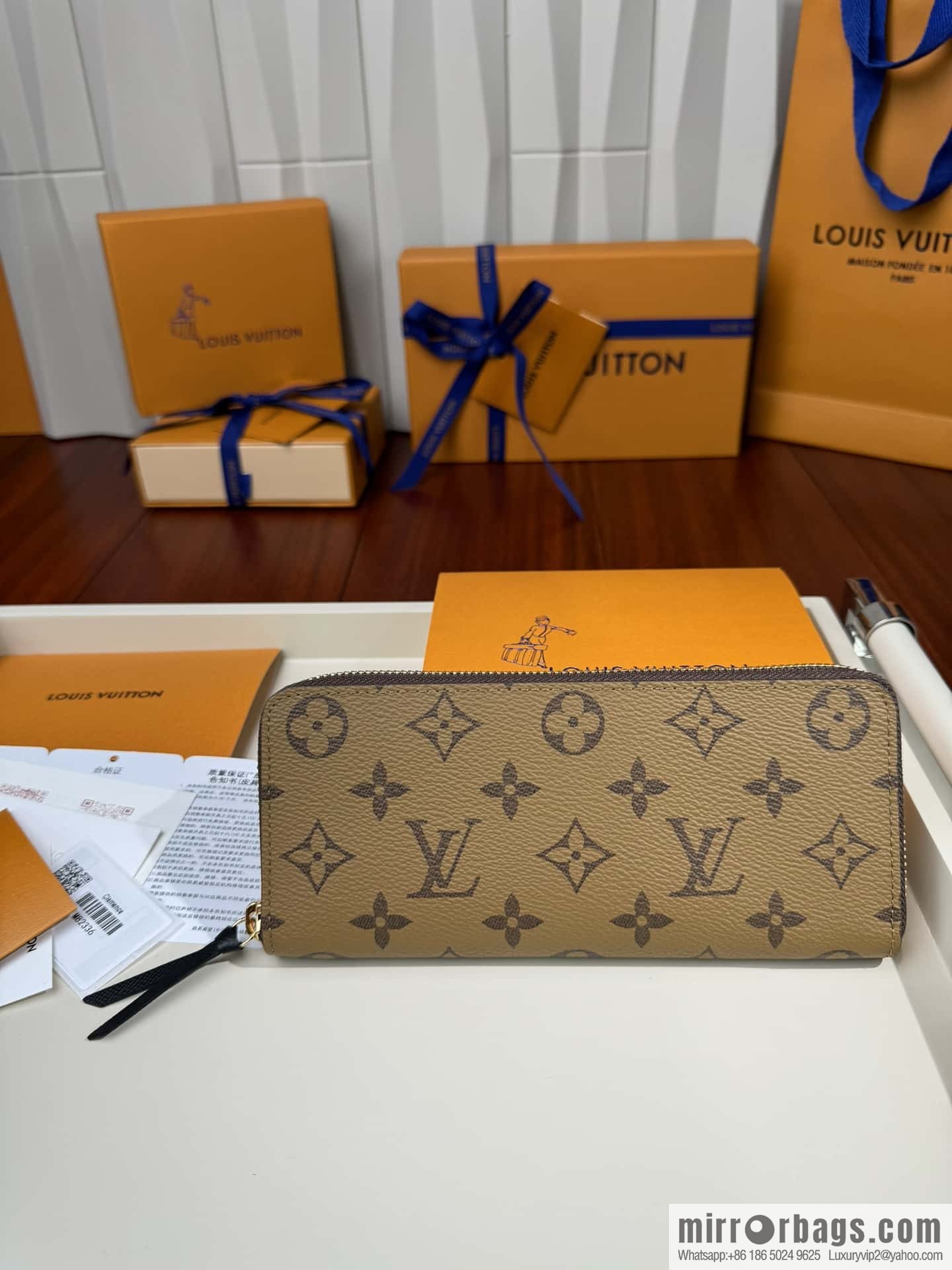 LV M82336 Premium