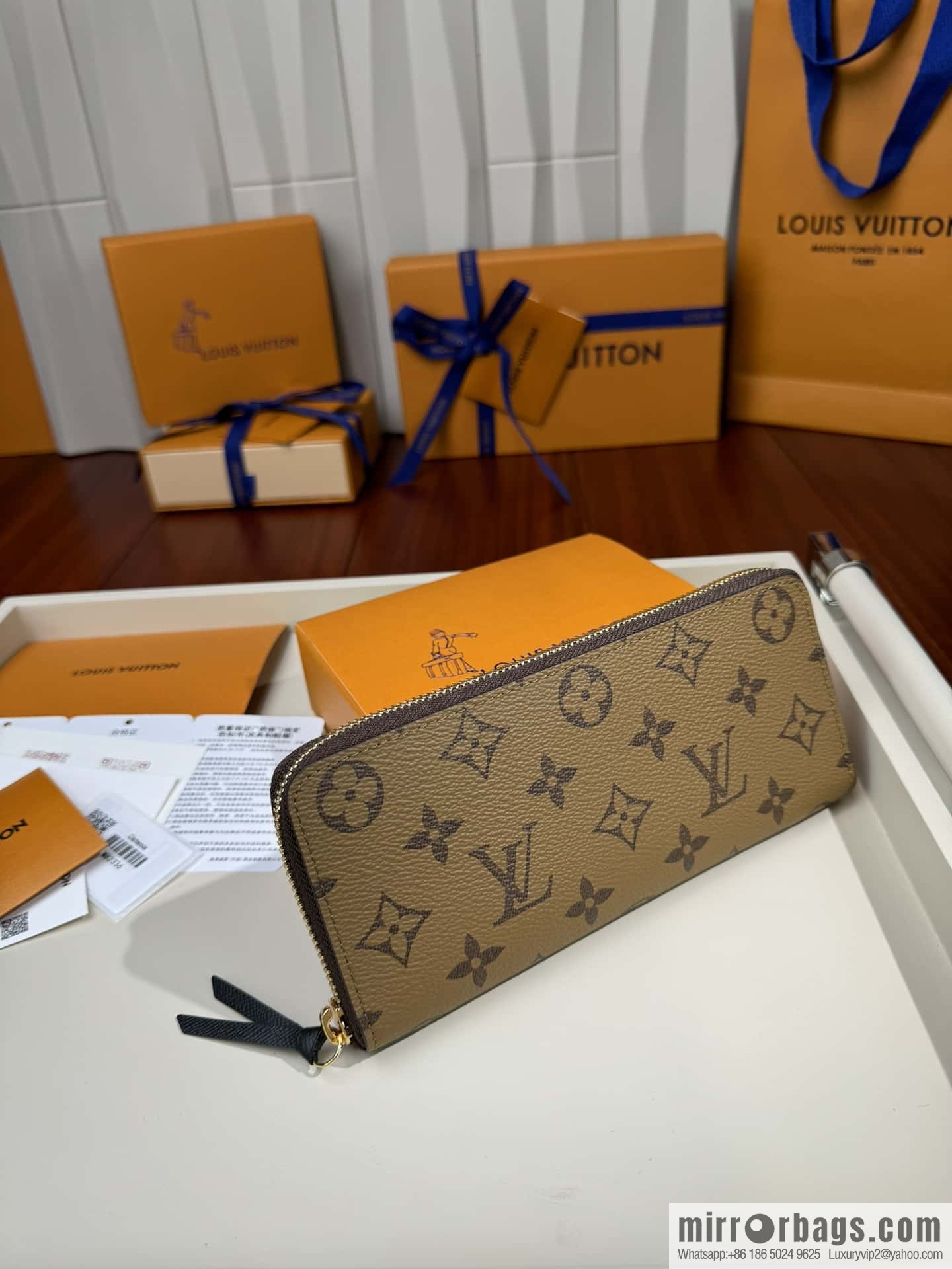 LV M82336 Premium
