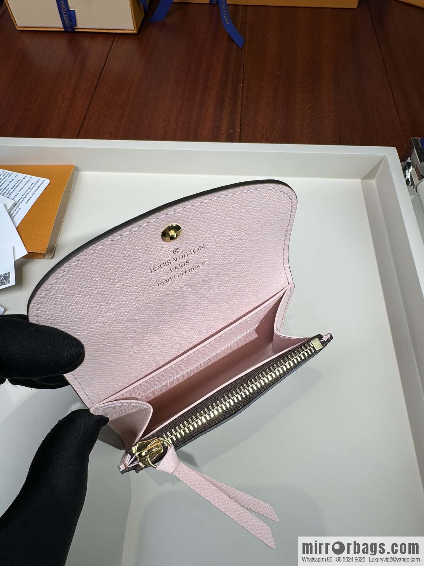 LV N64423 Premium