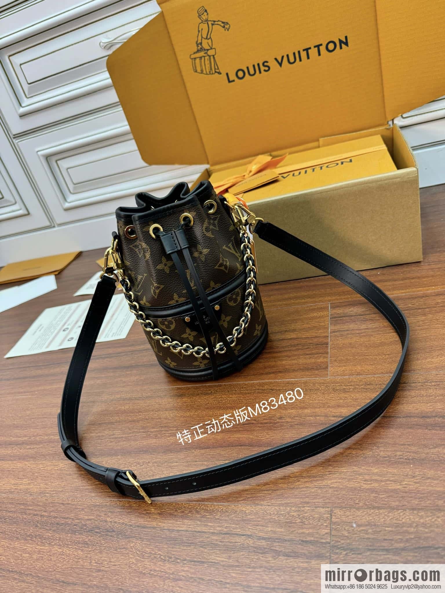 LV M83480 CANOE handbag