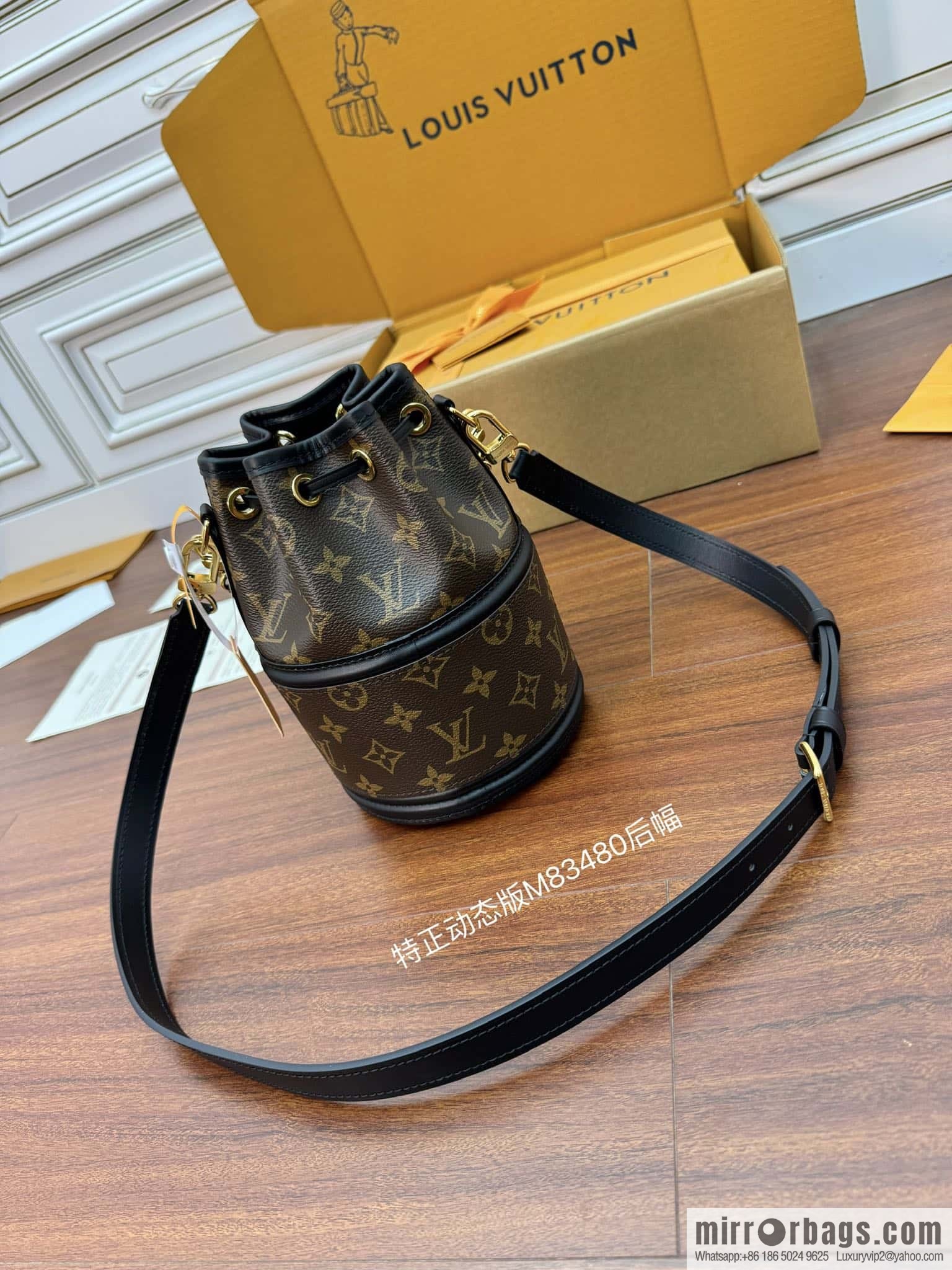 LV M83480 CANOE handbag