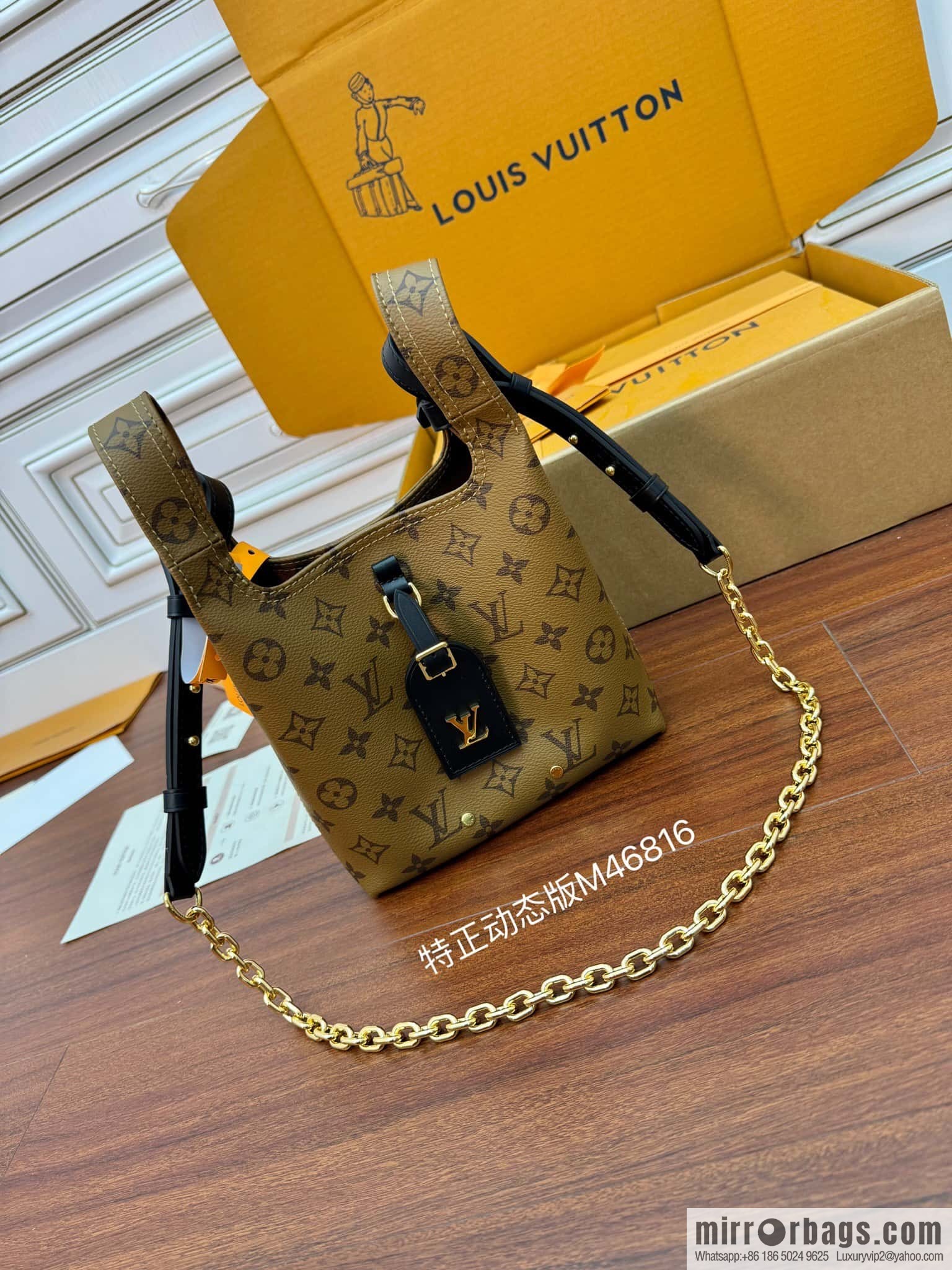 LV M46816 ATLANTIS BB handbag