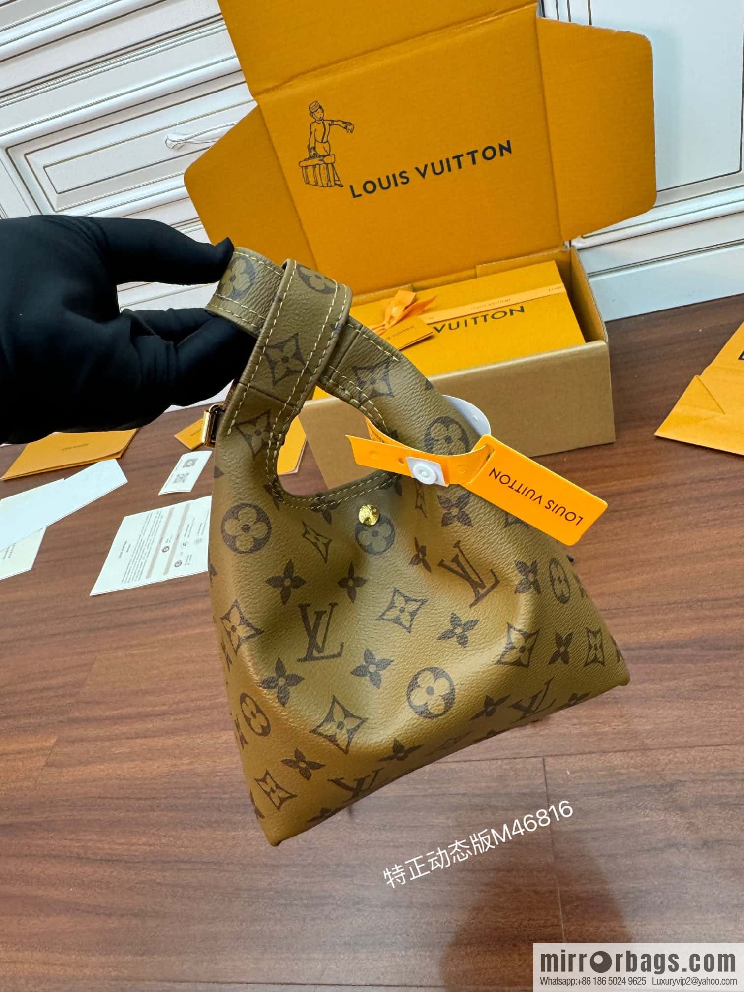 LV M46816 ATLANTIS BB handbag