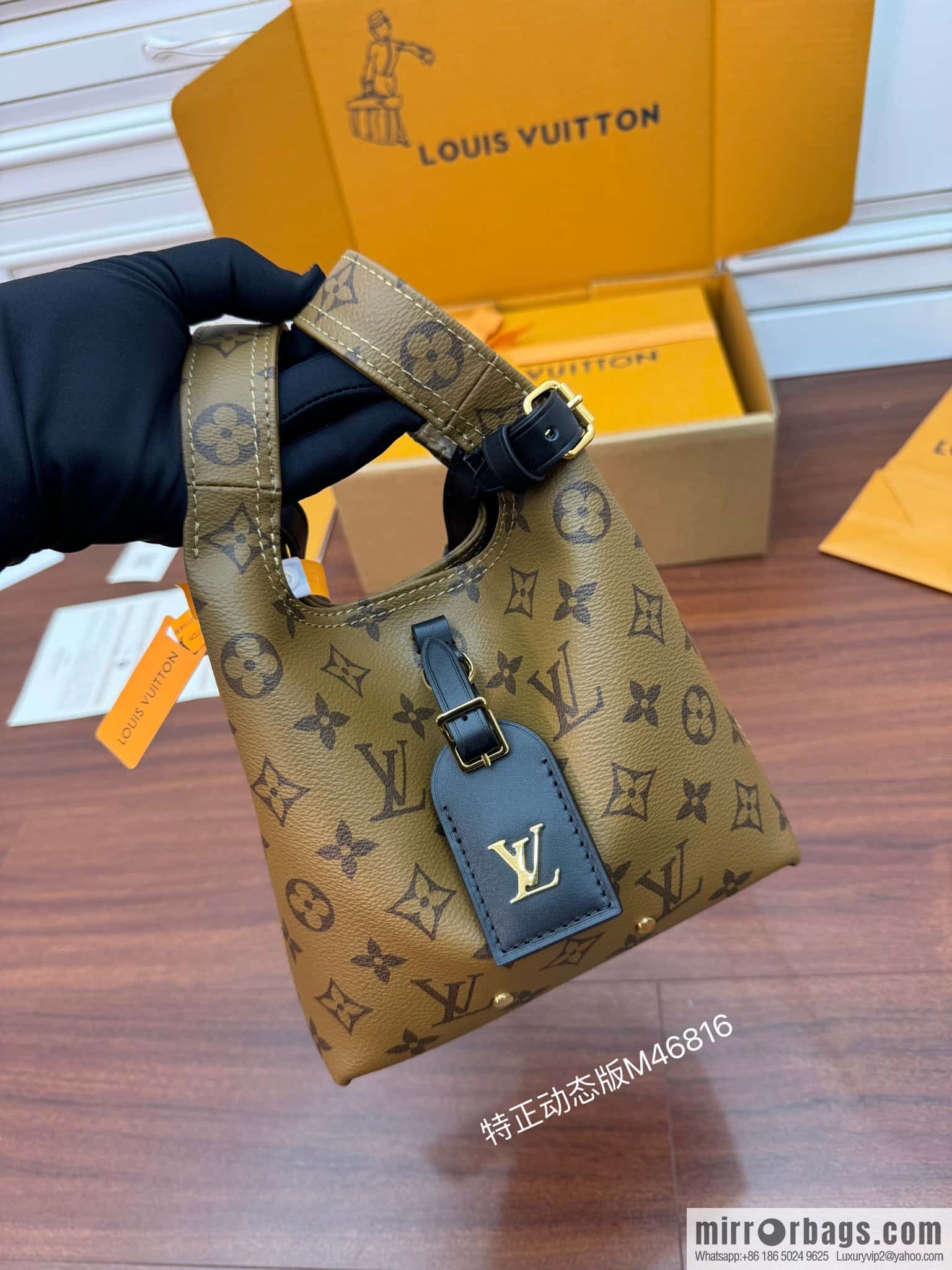 LV M46816 ATLANTIS BB handbag