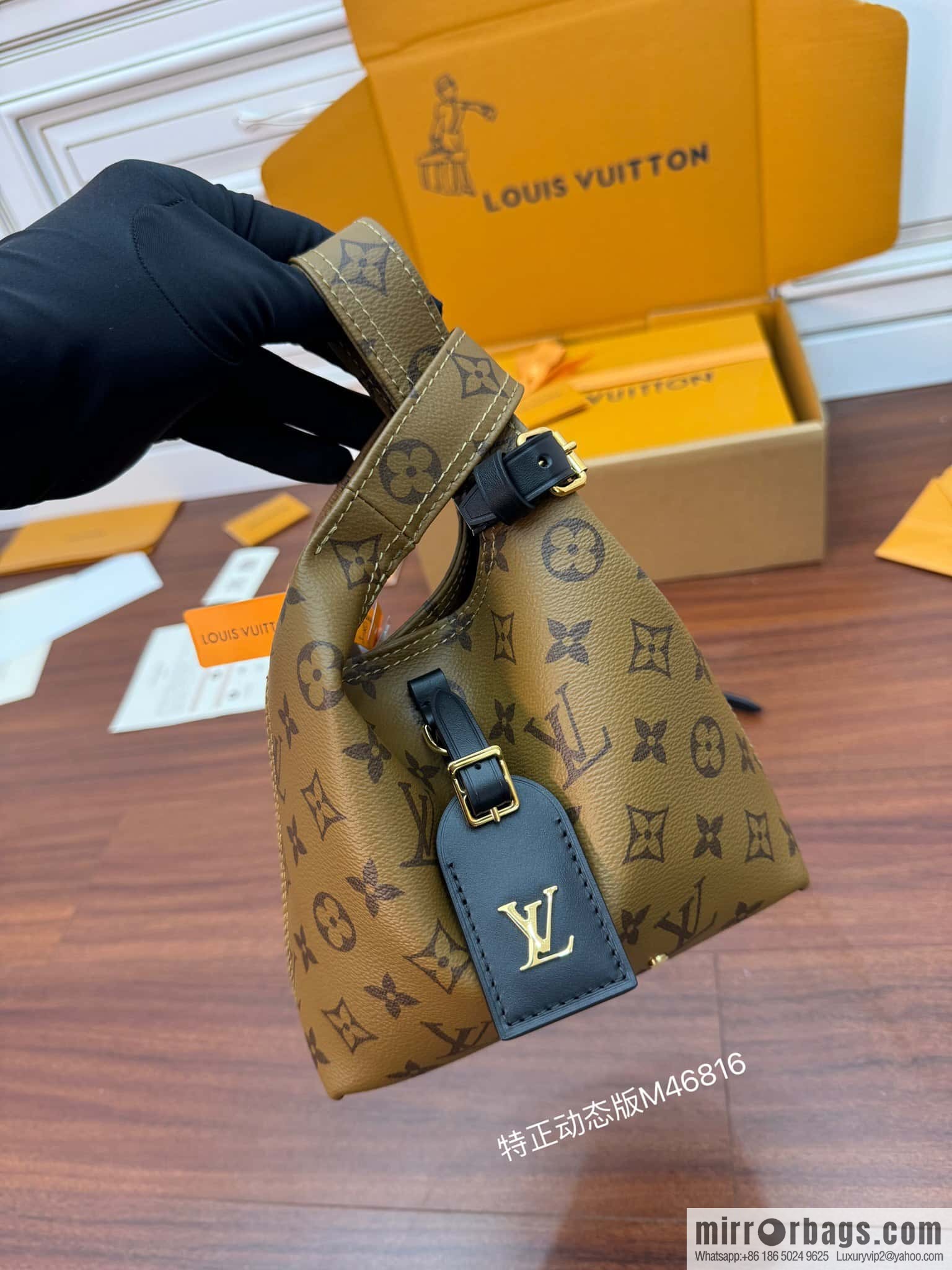 LV M46816 ATLANTIS BB handbag