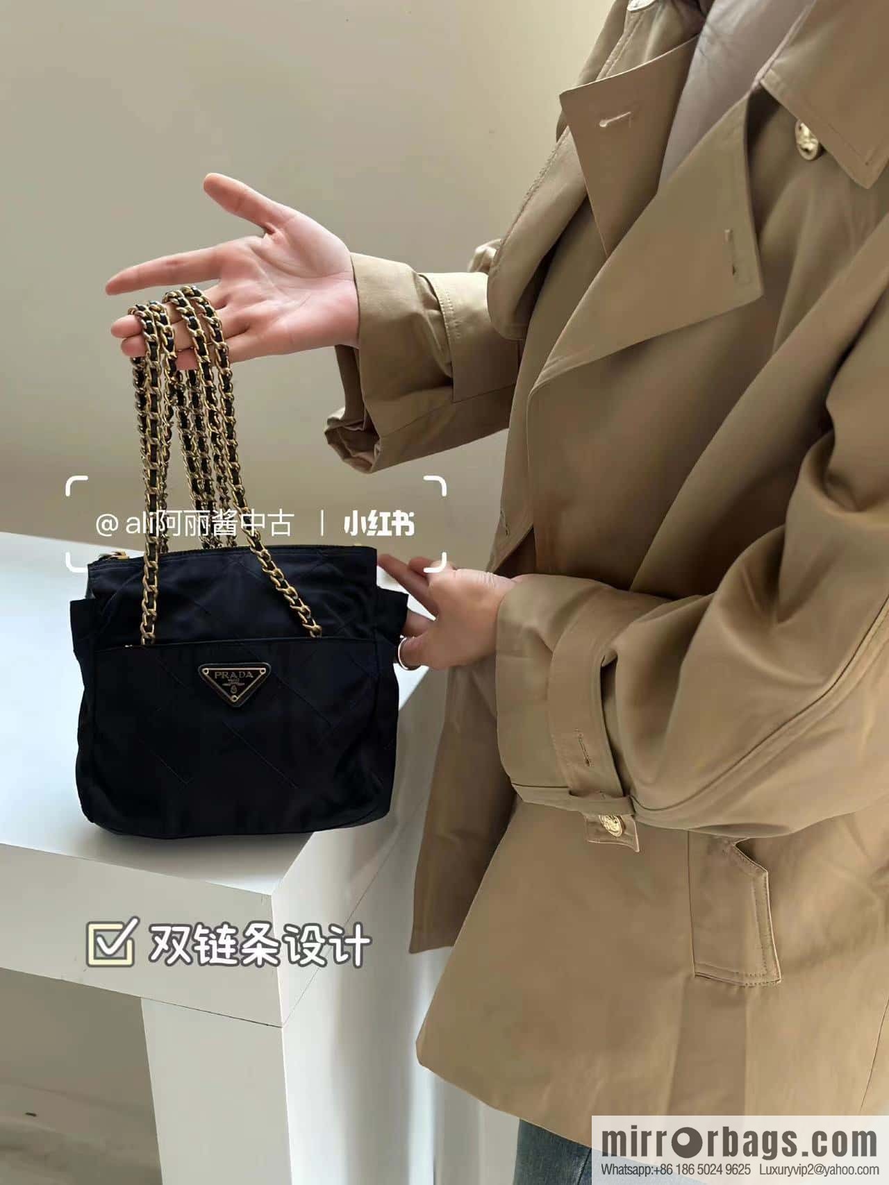 PRADA 🎉 crossbody bag 🎉🎉🎉 1BD647