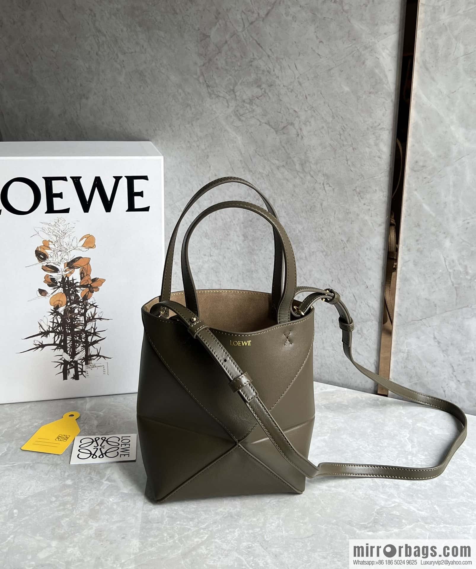 LOEWE puzzle folding series foldable tote bag 0695 dark green