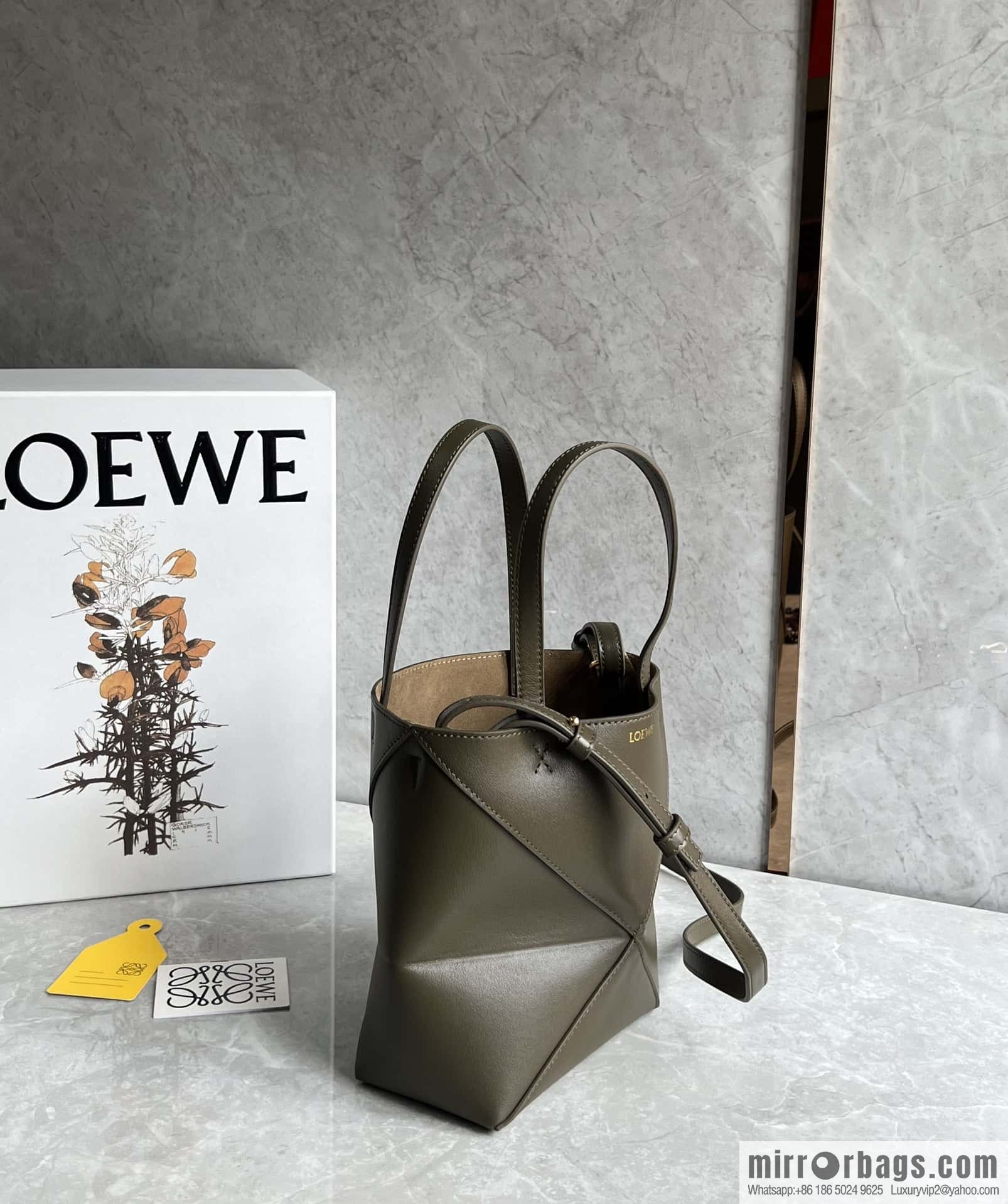 LOEWE puzzle folding series foldable tote bag 0695 dark green
