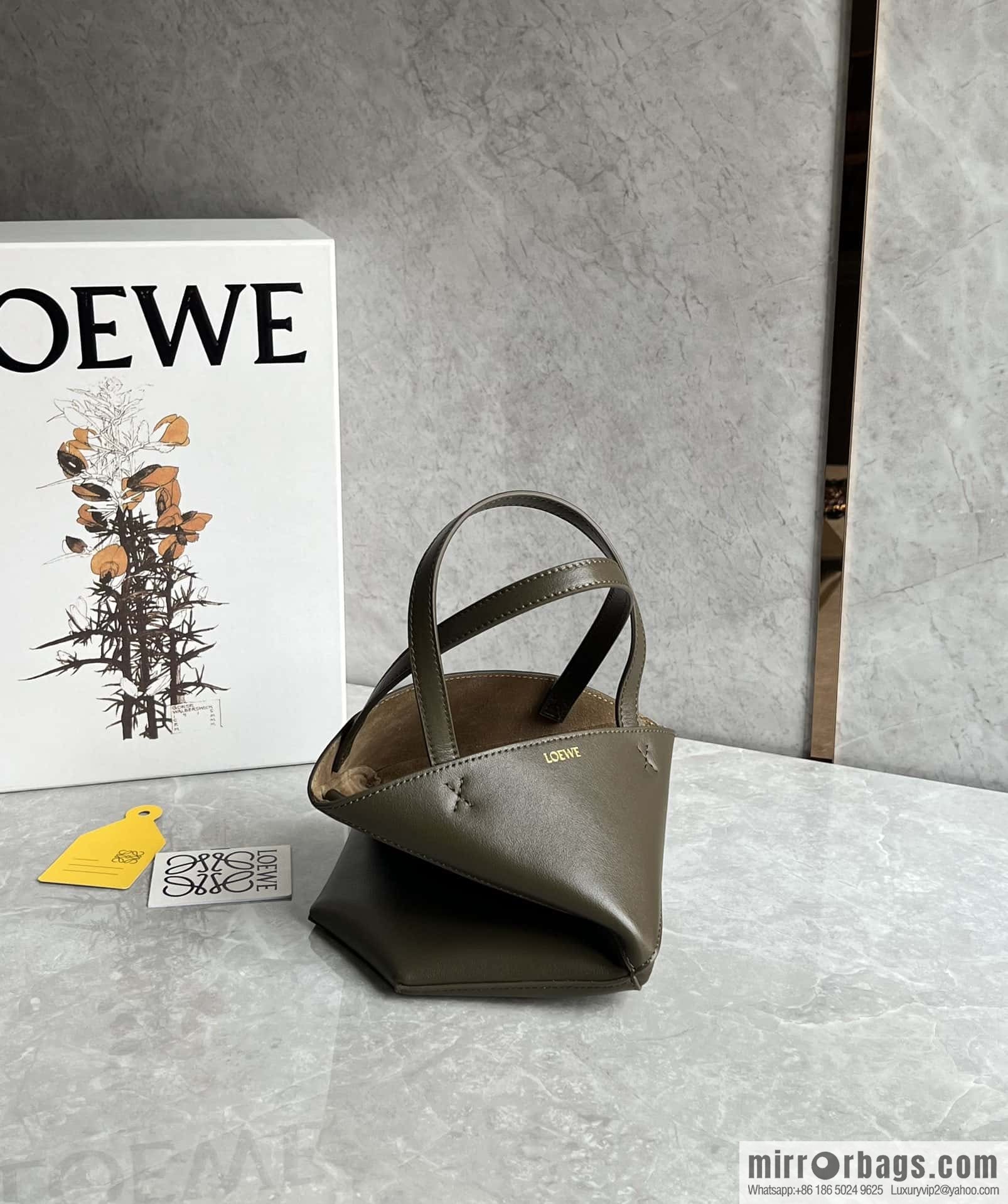 LOEWE puzzle folding series foldable tote bag 0695 dark green