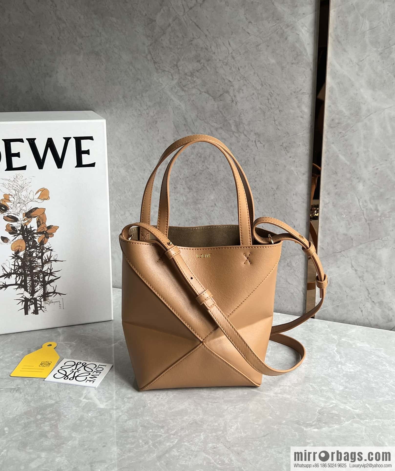LOEWE puzzle folding series foldable tote bag 0695 brown