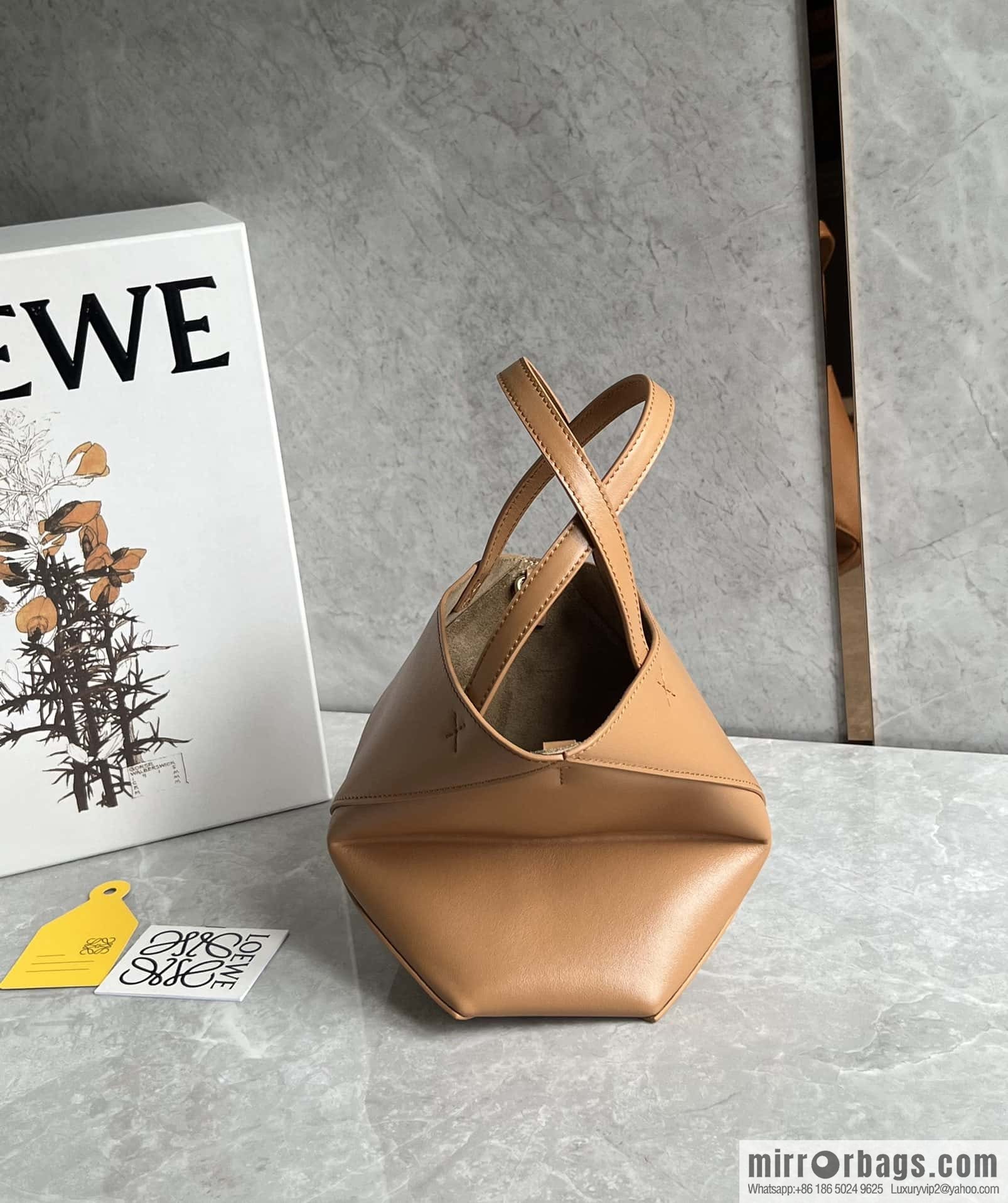 LOEWE puzzle folding series foldable tote bag 0695 brown