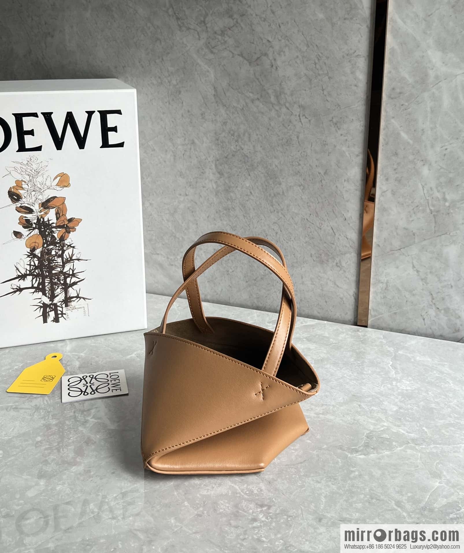 LOEWE puzzle folding series foldable tote bag 0695 brown