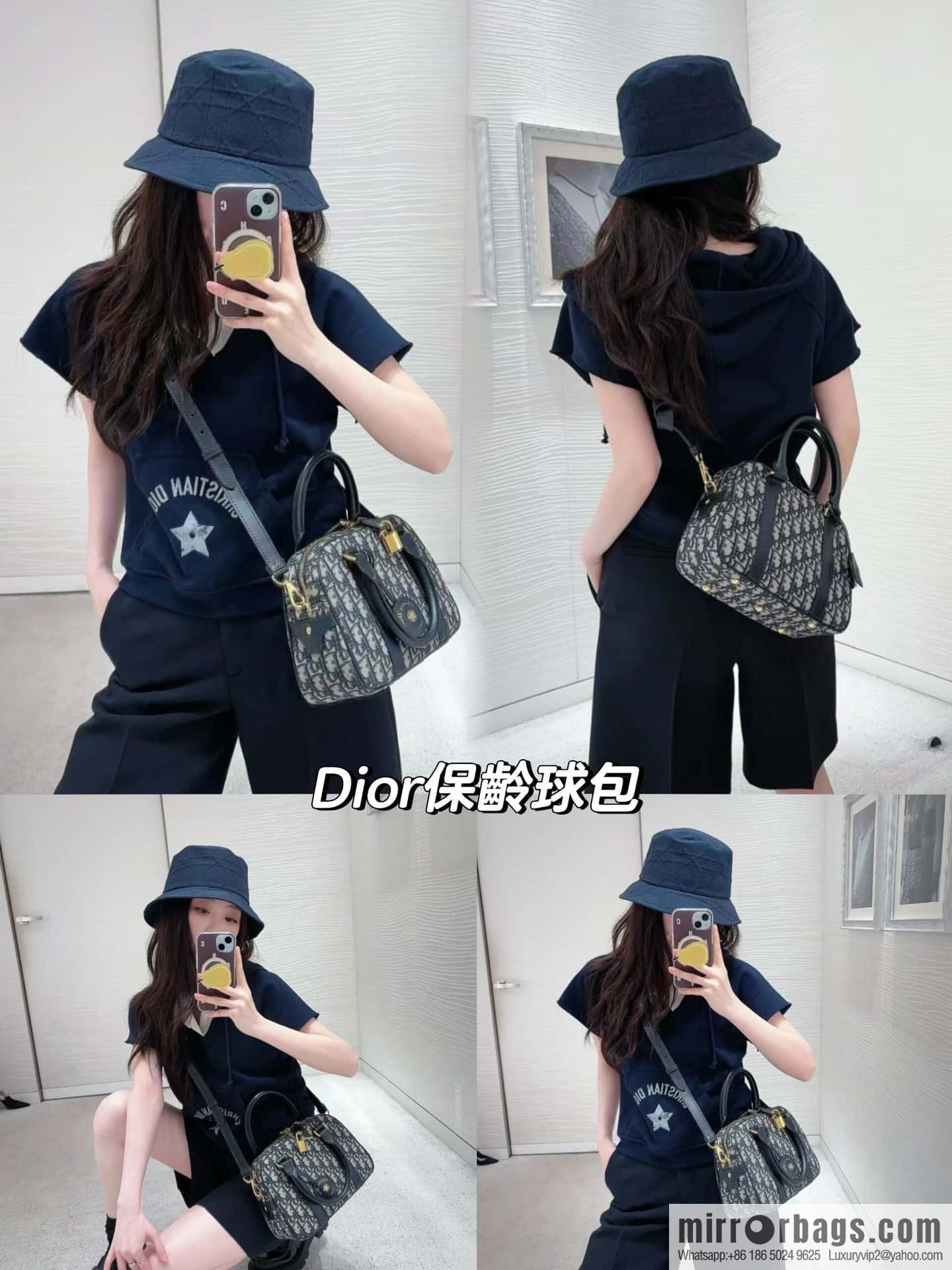 Dior D-Vibe Bowling Bag Medium