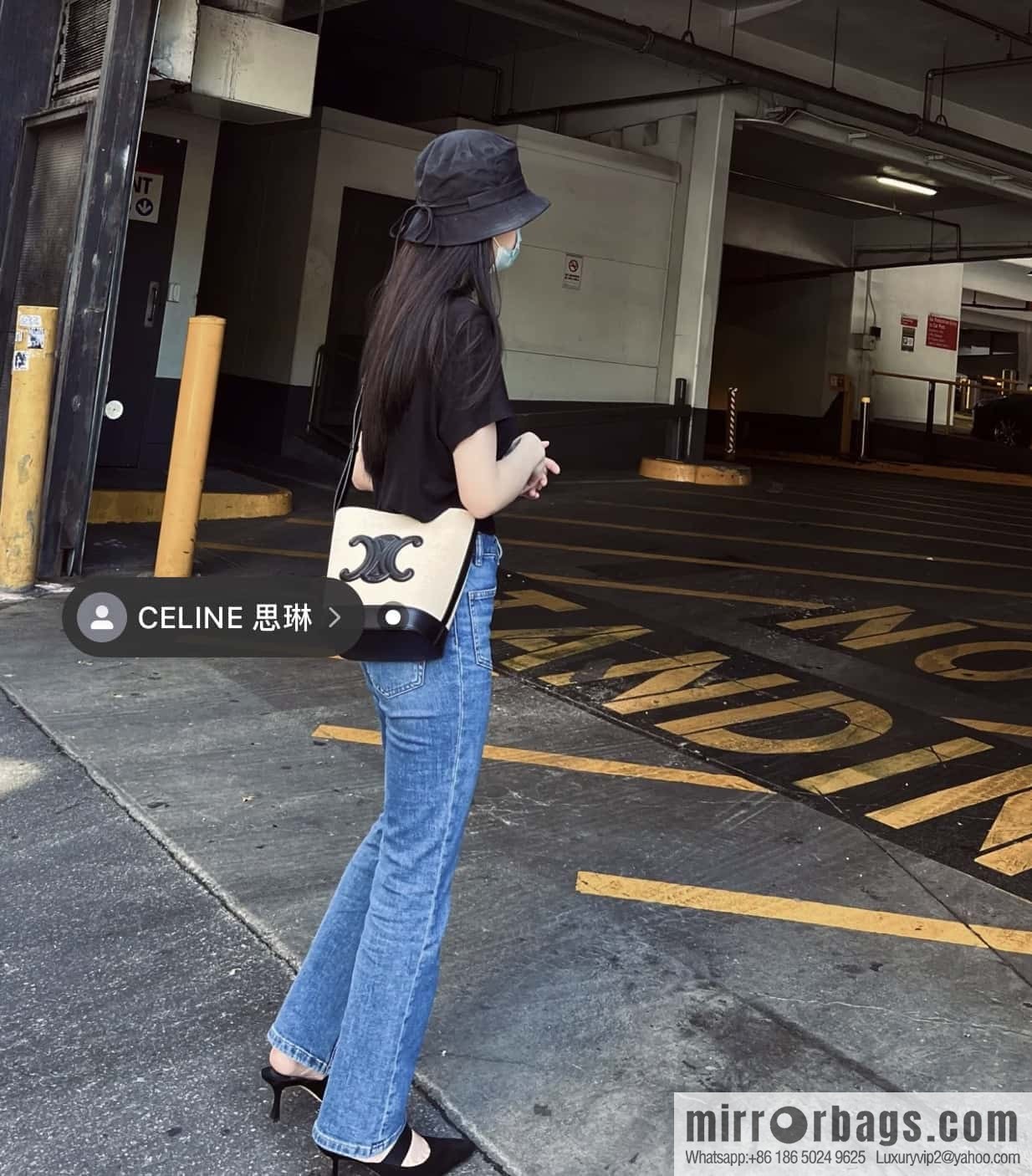 Celine CUIR TRIOMPHE small bucket bag 198242