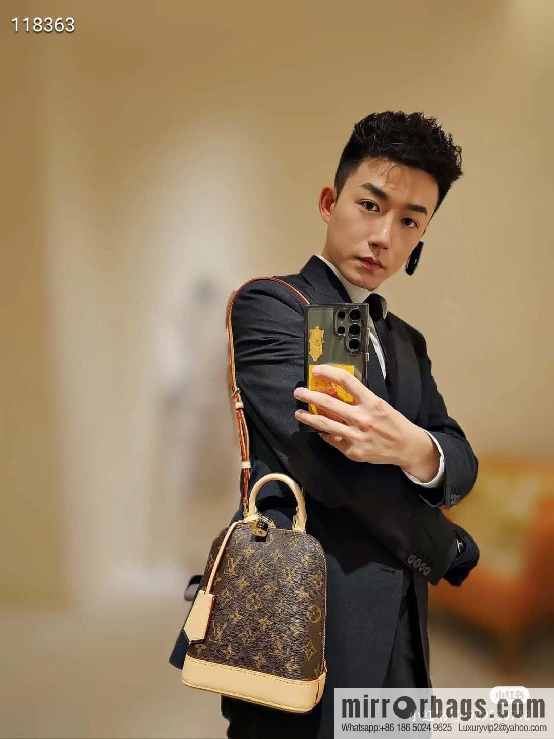 LV M47132 ALMA backpack