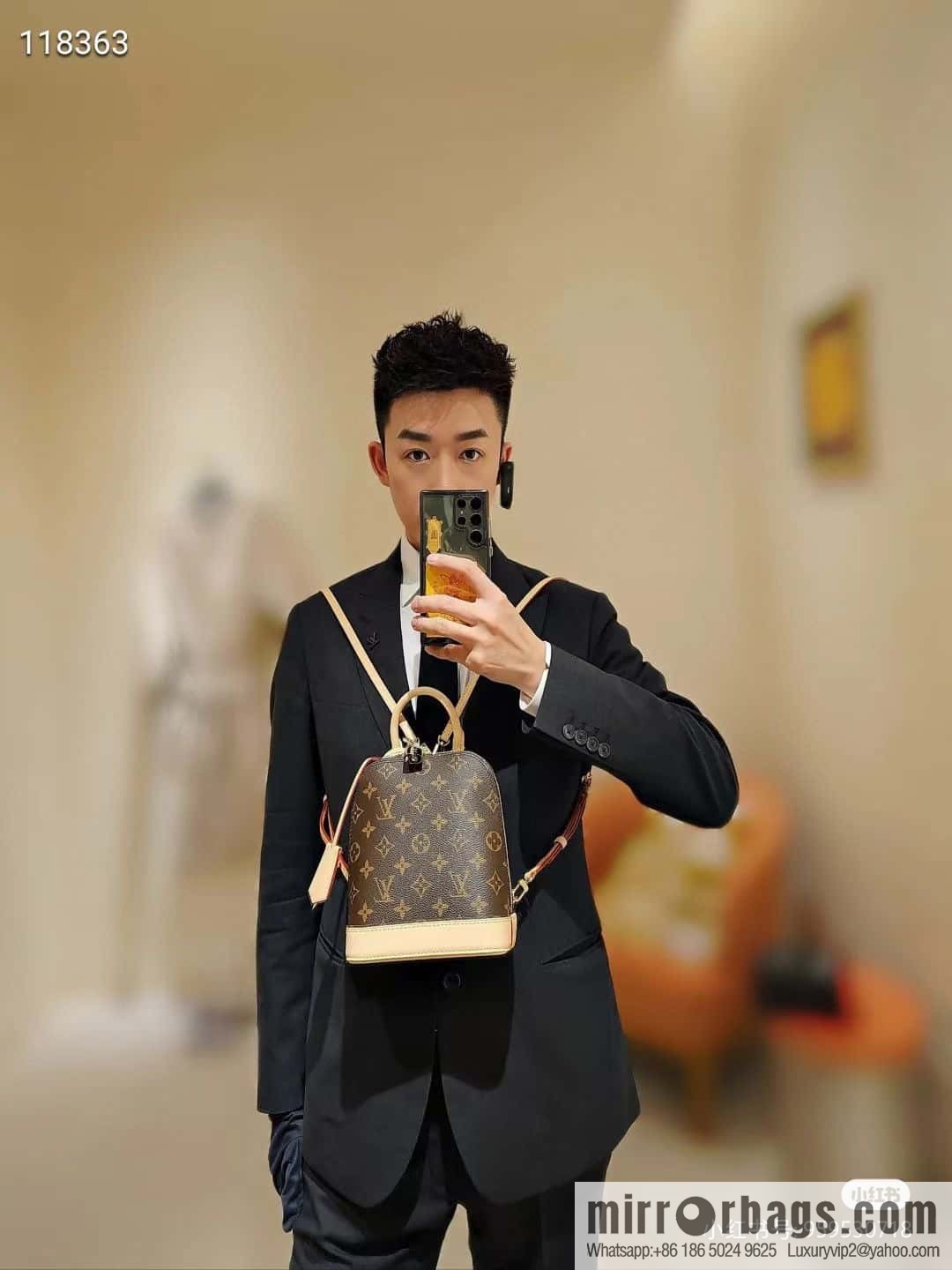 LV M47132 ALMA backpack