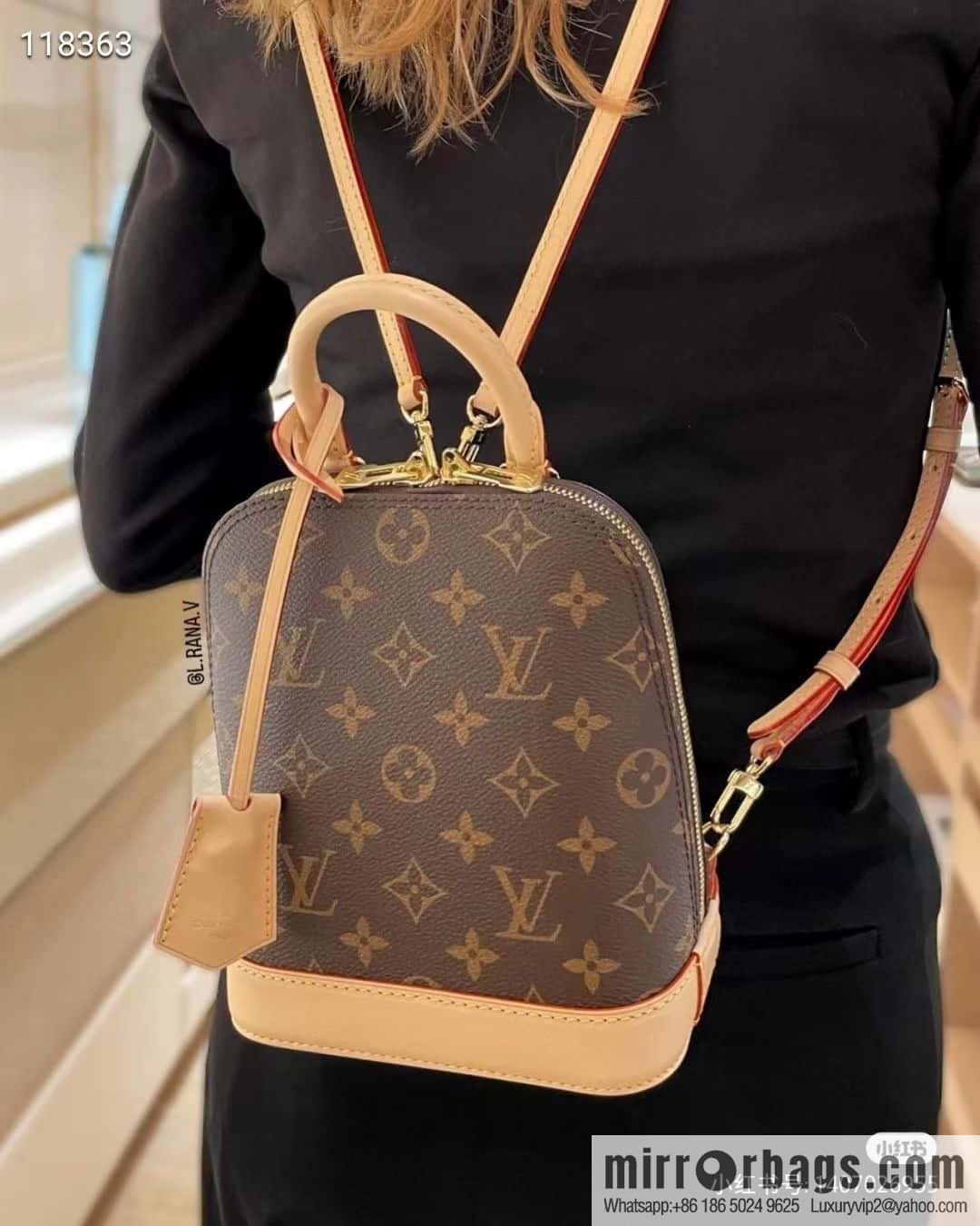 LV M47132 ALMA backpack