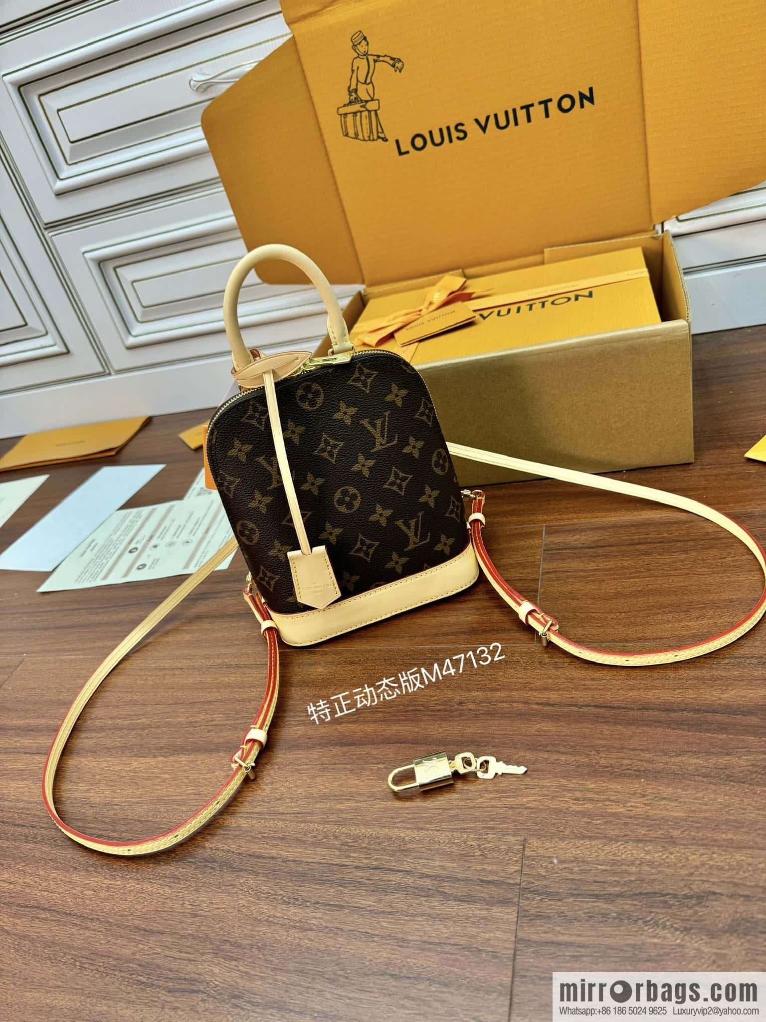 LV M47132 ALMA backpack