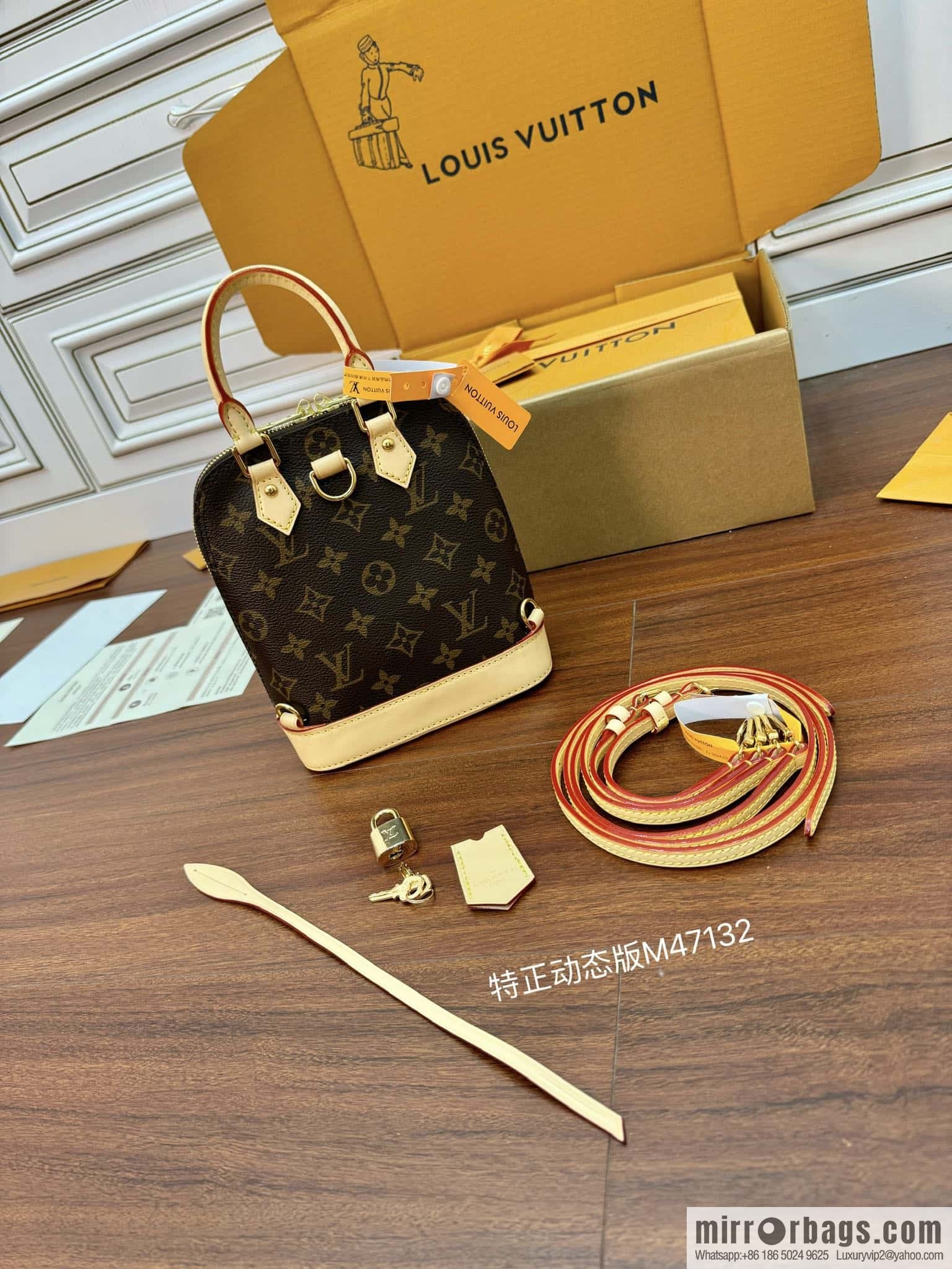 LV M47132 ALMA backpack