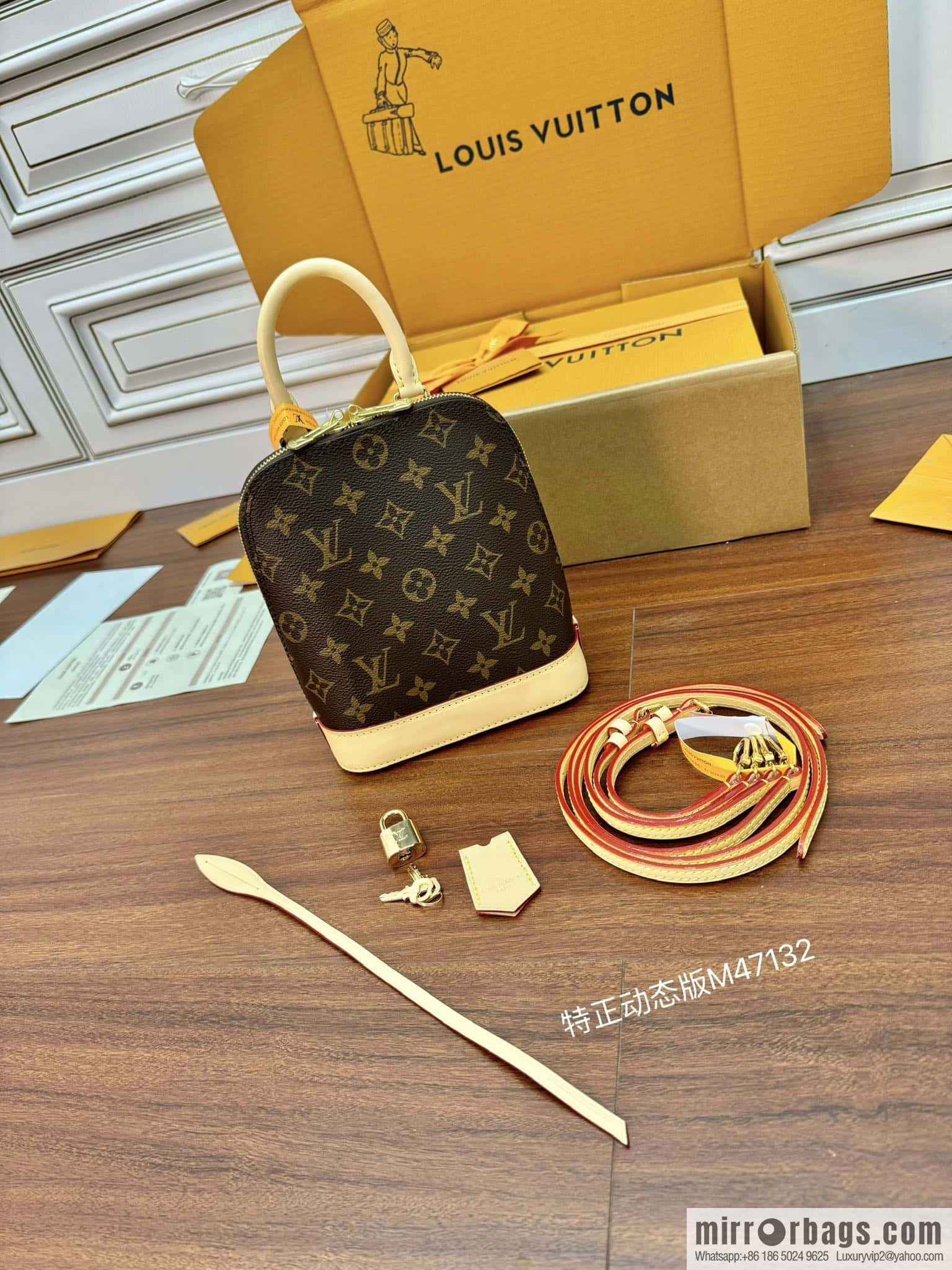 LV M47132 ALMA backpack