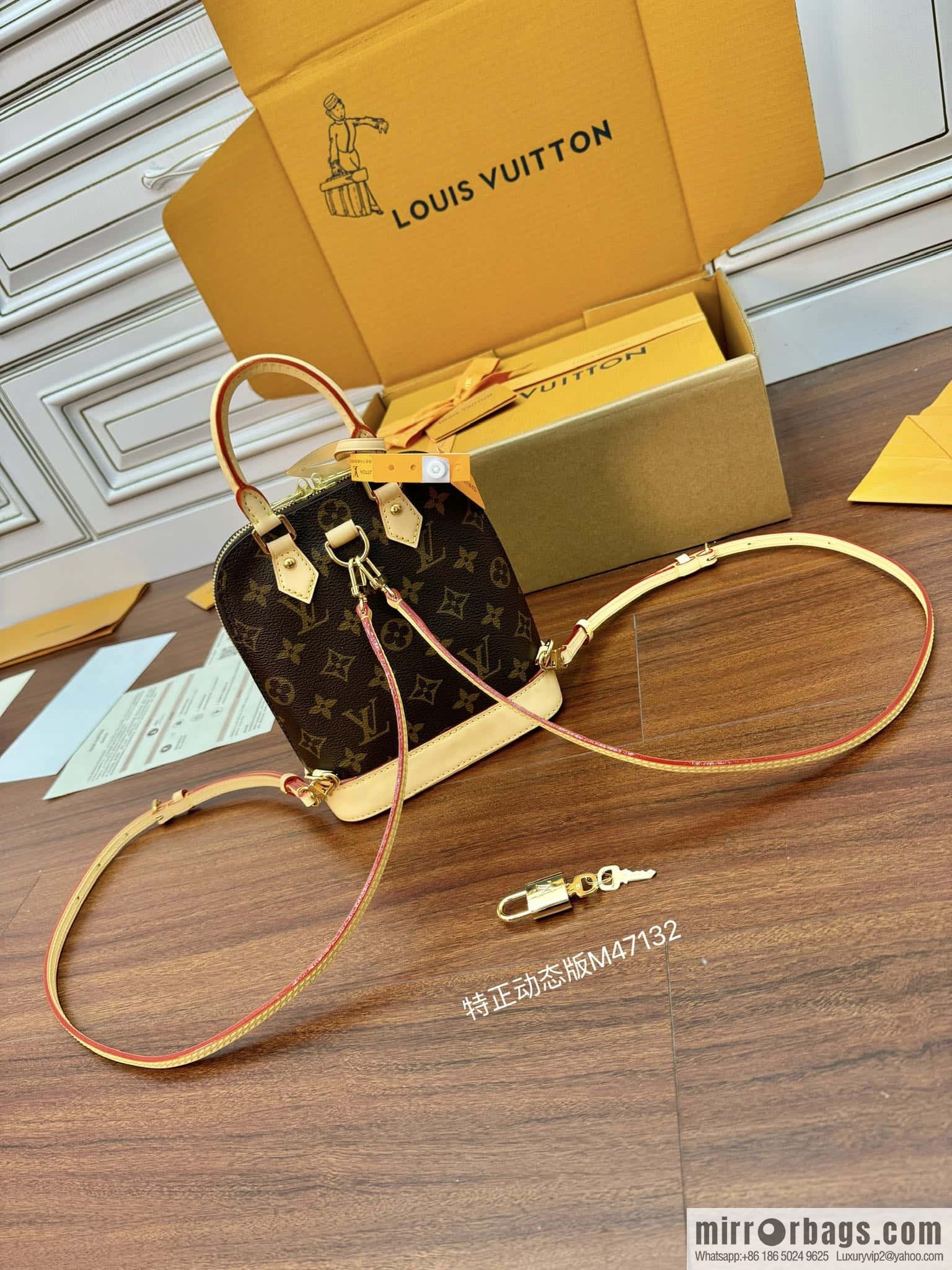 LV M47132 ALMA backpack