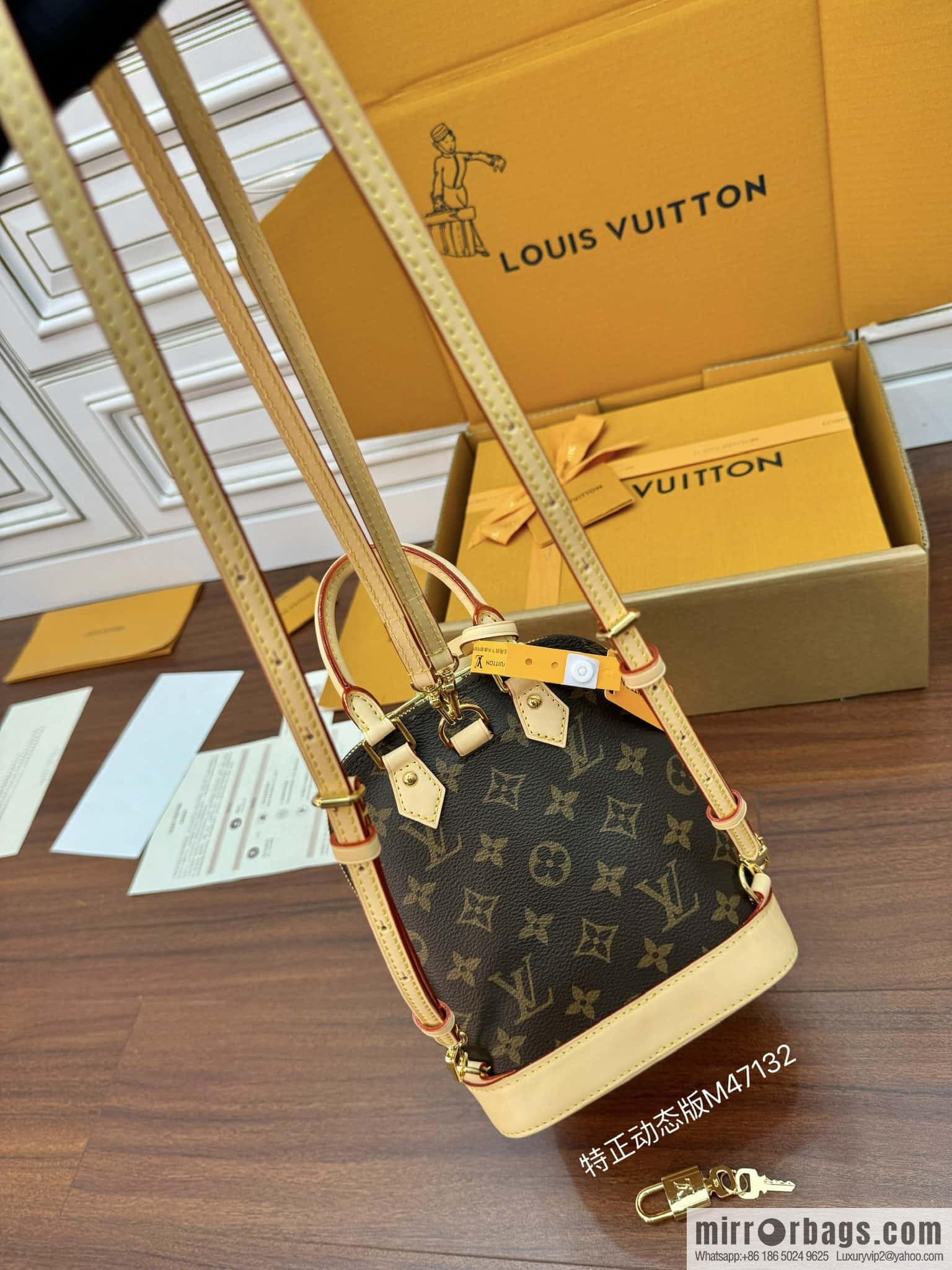 LV M47132 ALMA backpack