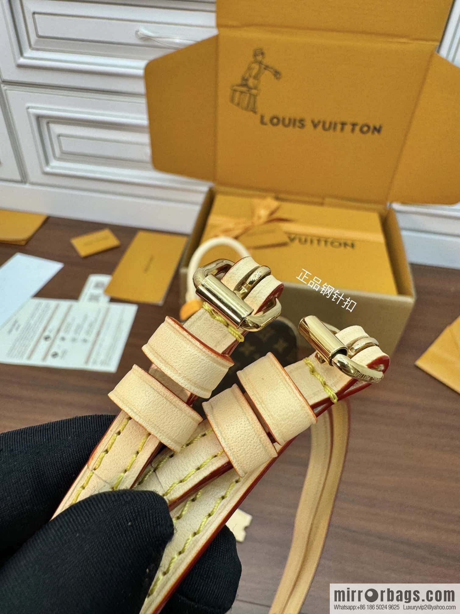 LV M47132 ALMA backpack