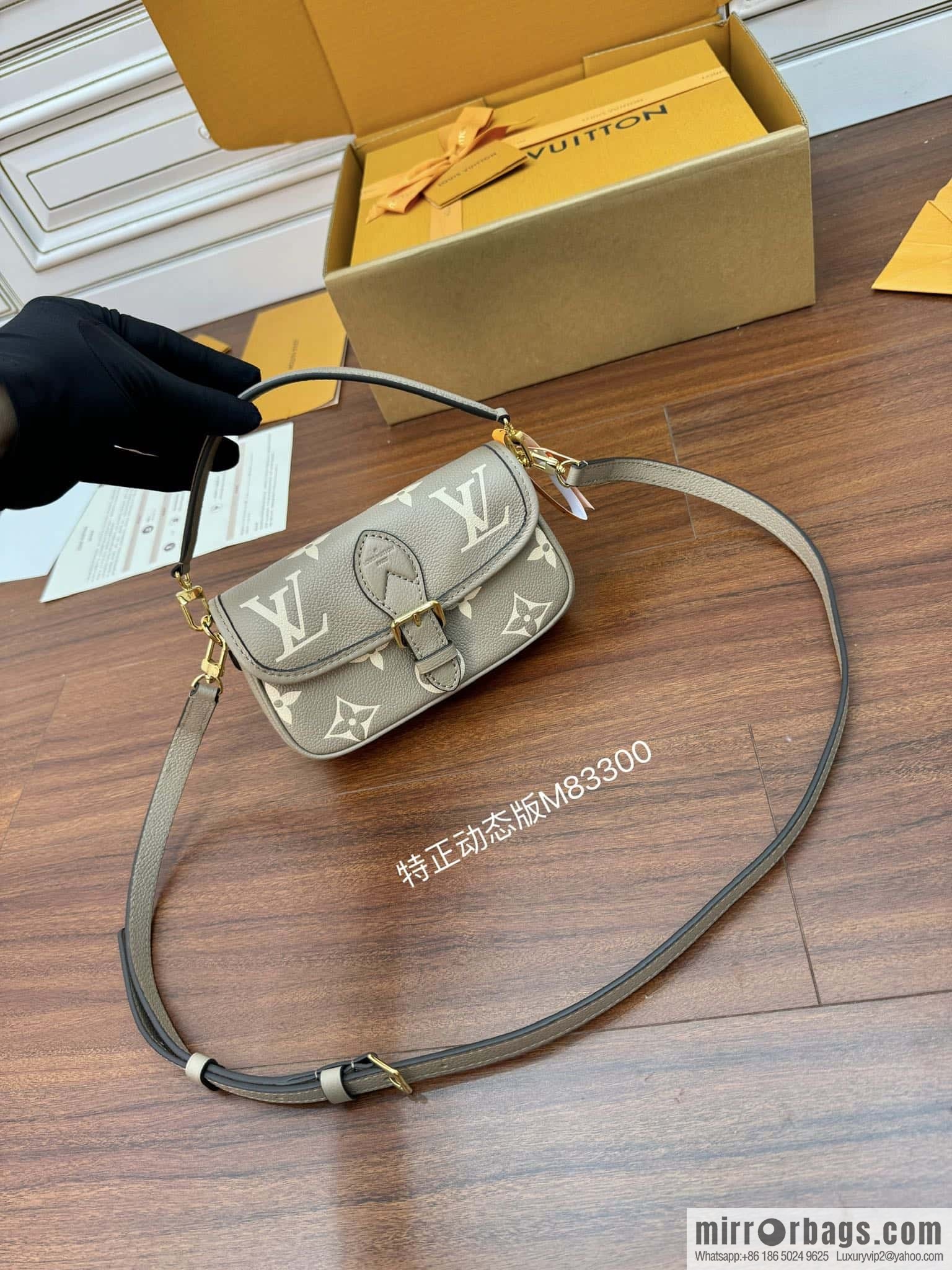 LV M83300 NANO DIANE BAG