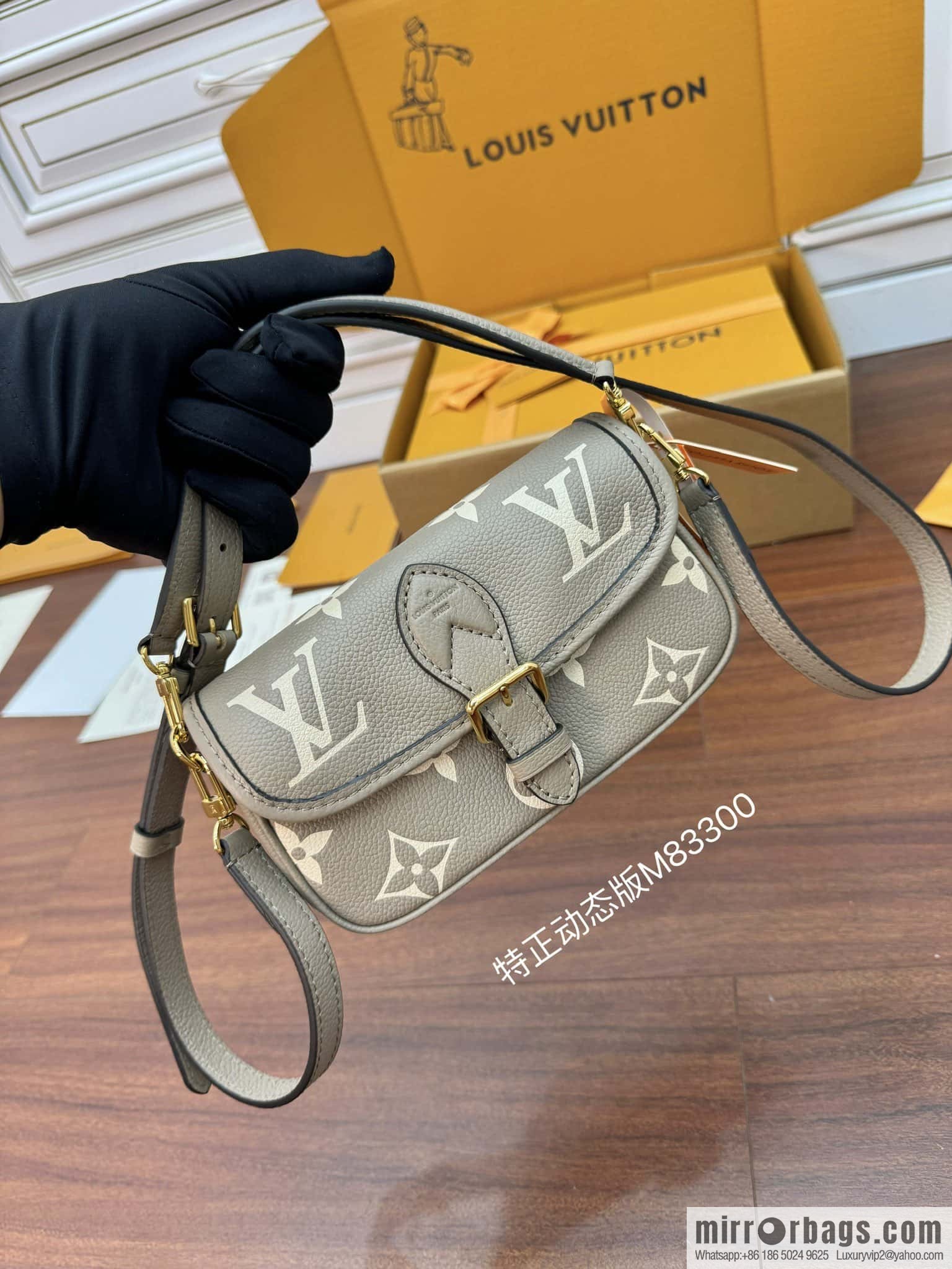 LV M83300 NANO DIANE BAG