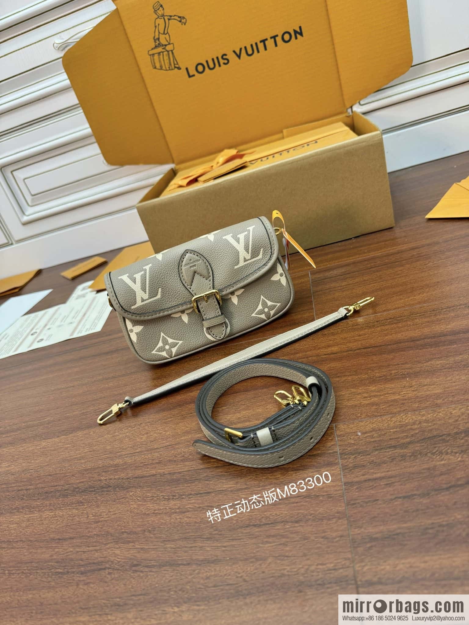 LV M83300 NANO DIANE BAG